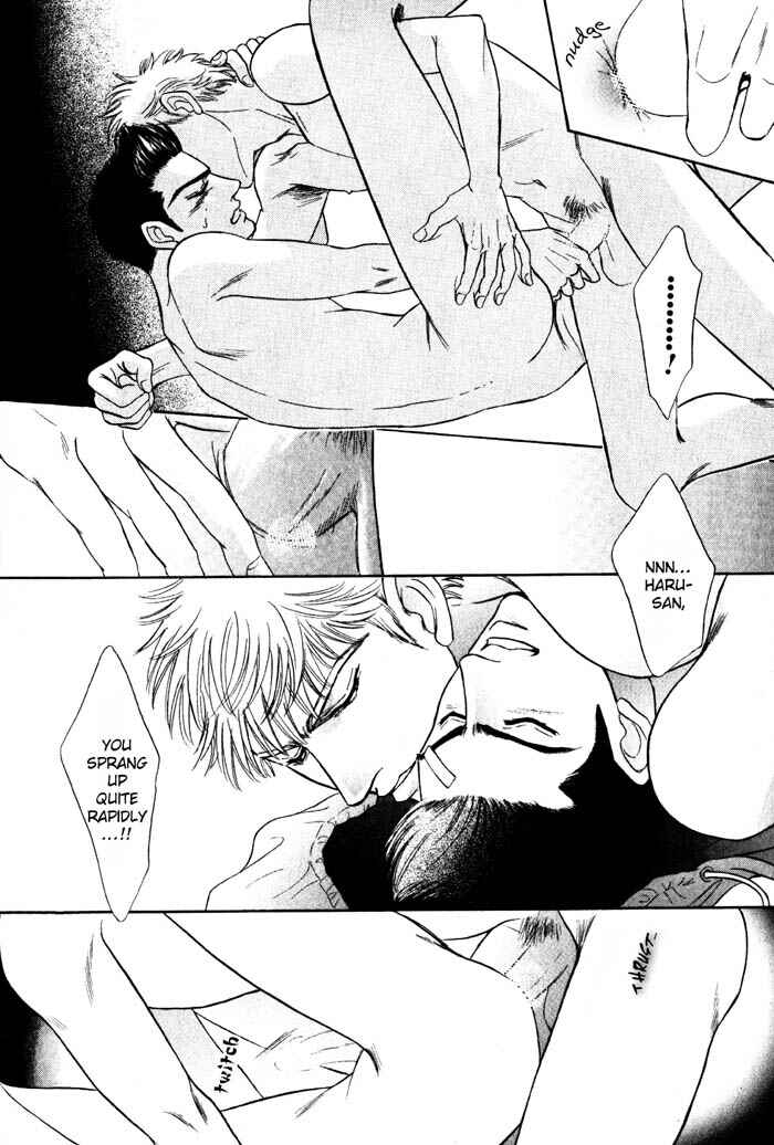 Page 18 Chapter 5 Buddy System