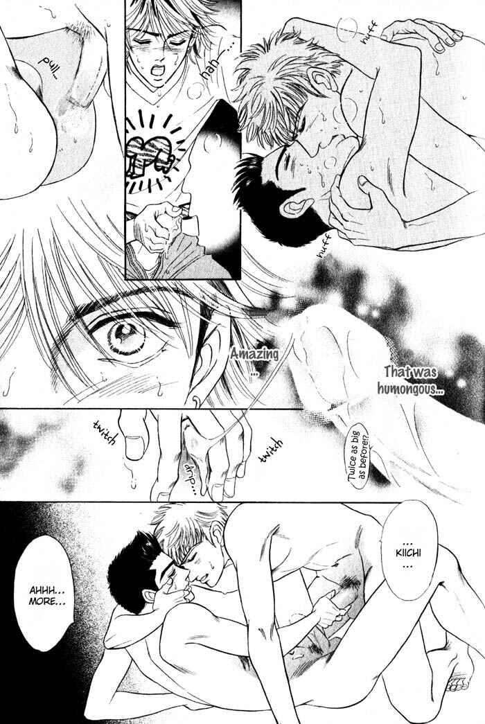 Page 21 Chapter 5 Buddy System
