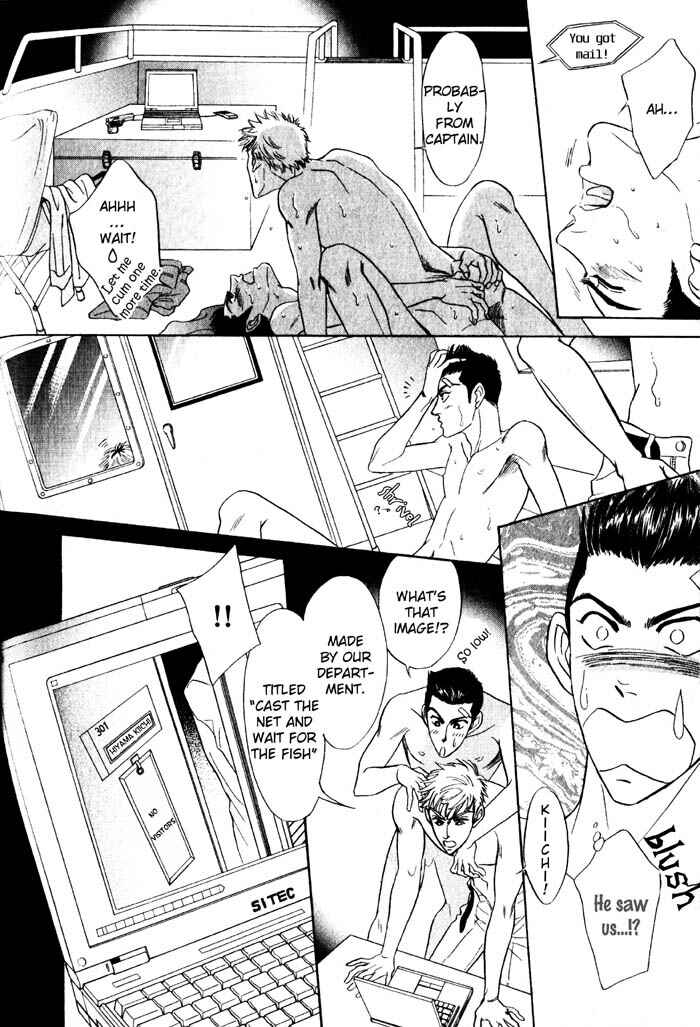 Page 24 Chapter 5 Buddy System