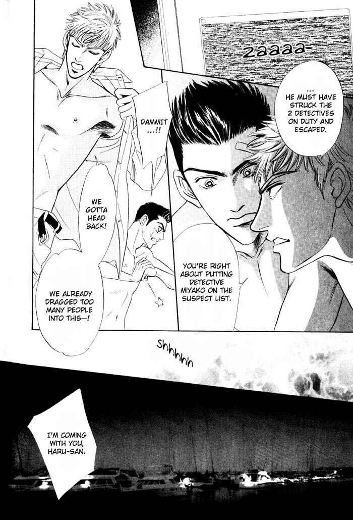 Page 26 Chapter 5 Buddy System