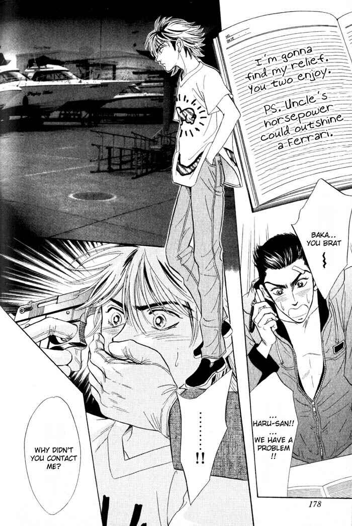 Page 28 Chapter 5 Buddy System