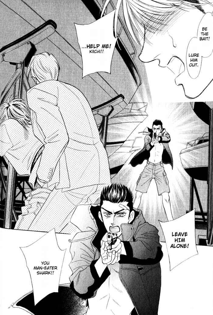 Page 32 Chapter 5 Buddy System