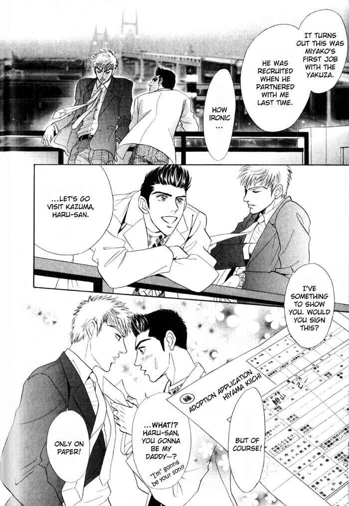 Page 38 Chapter 5 Buddy System