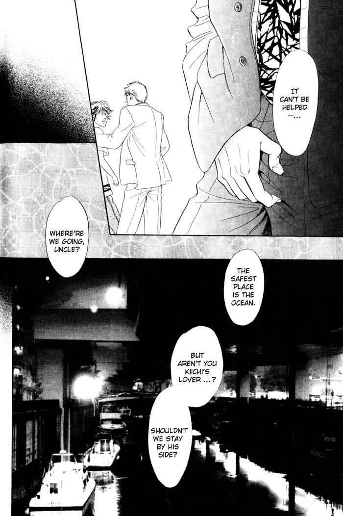 Page 8 Chapter 5 Buddy System