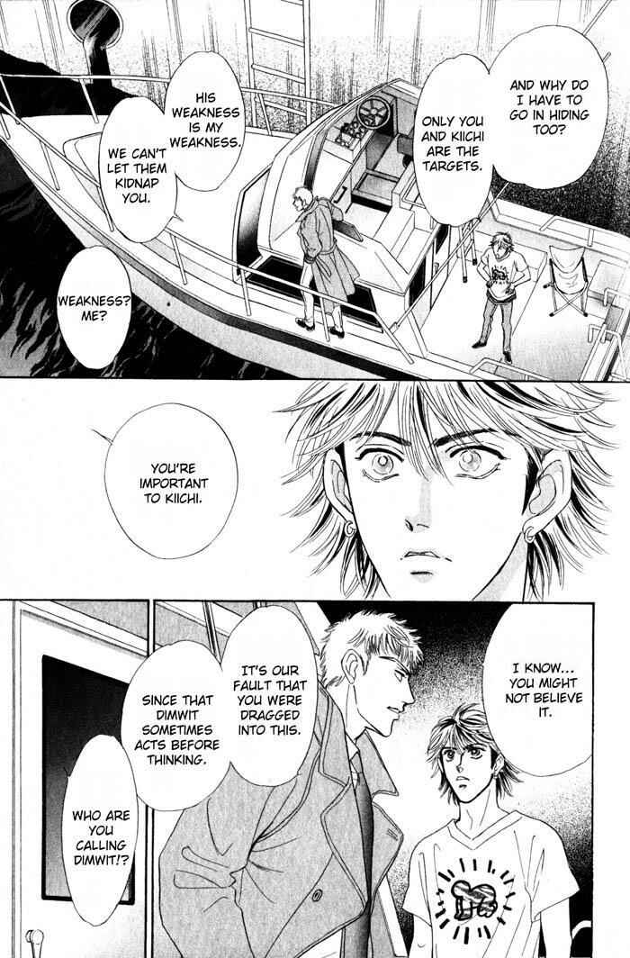 Page 9 Chapter 5 Buddy System