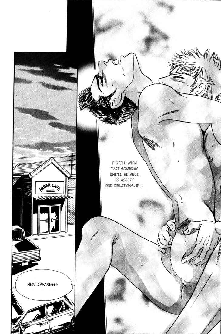 Page 10 Chapter 2 Buddy System