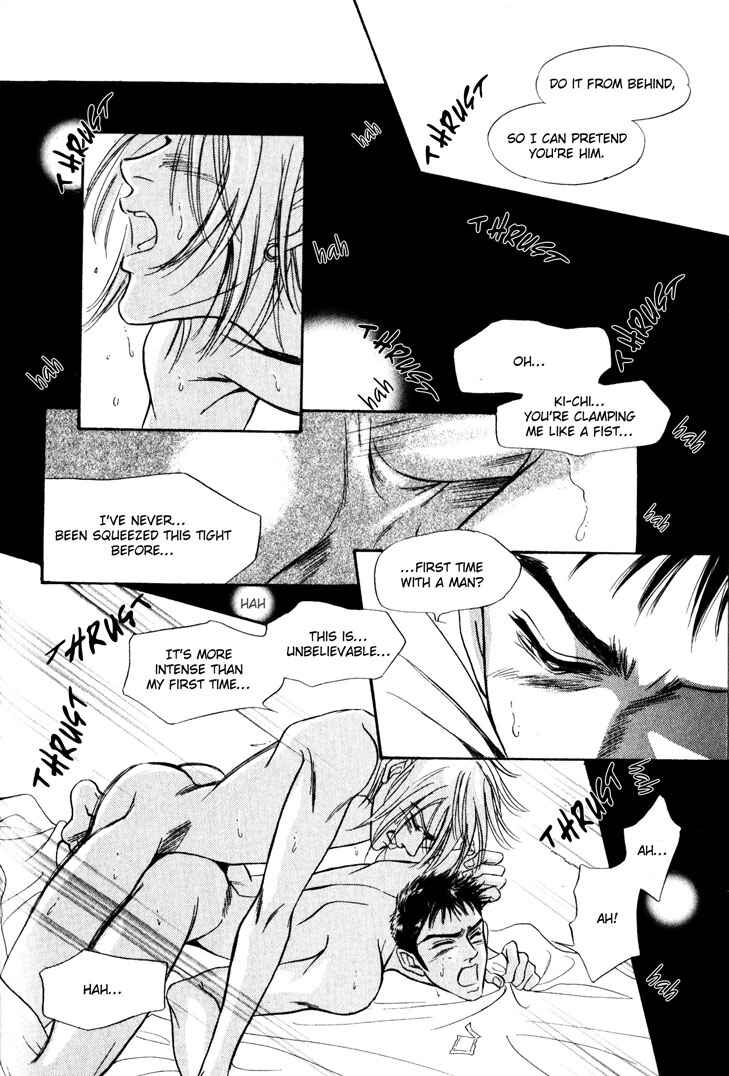 Page 18 Chapter 2 Buddy System