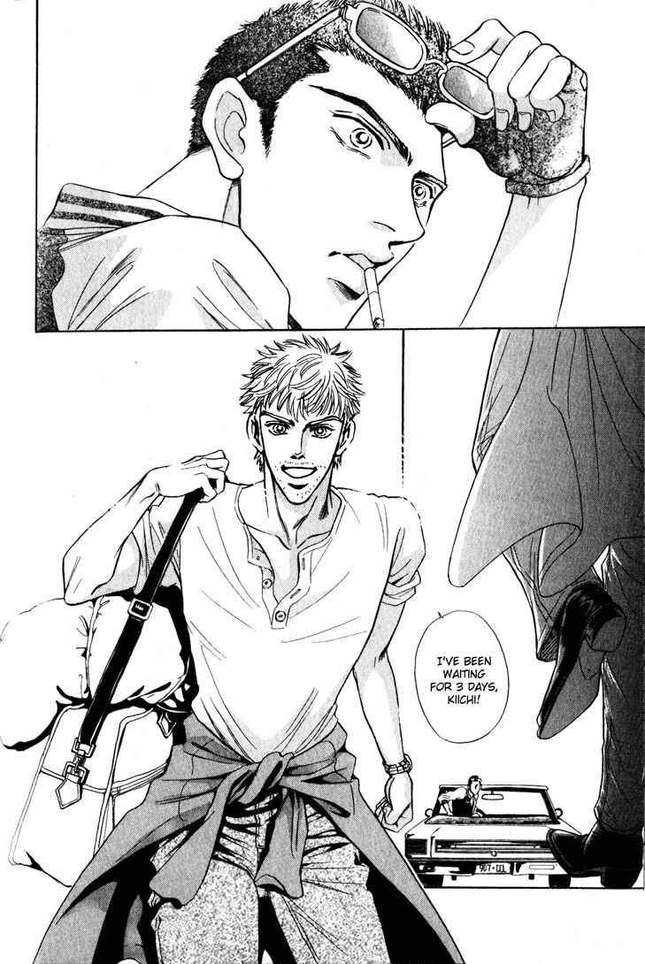 Page 24 Chapter 2 Buddy System