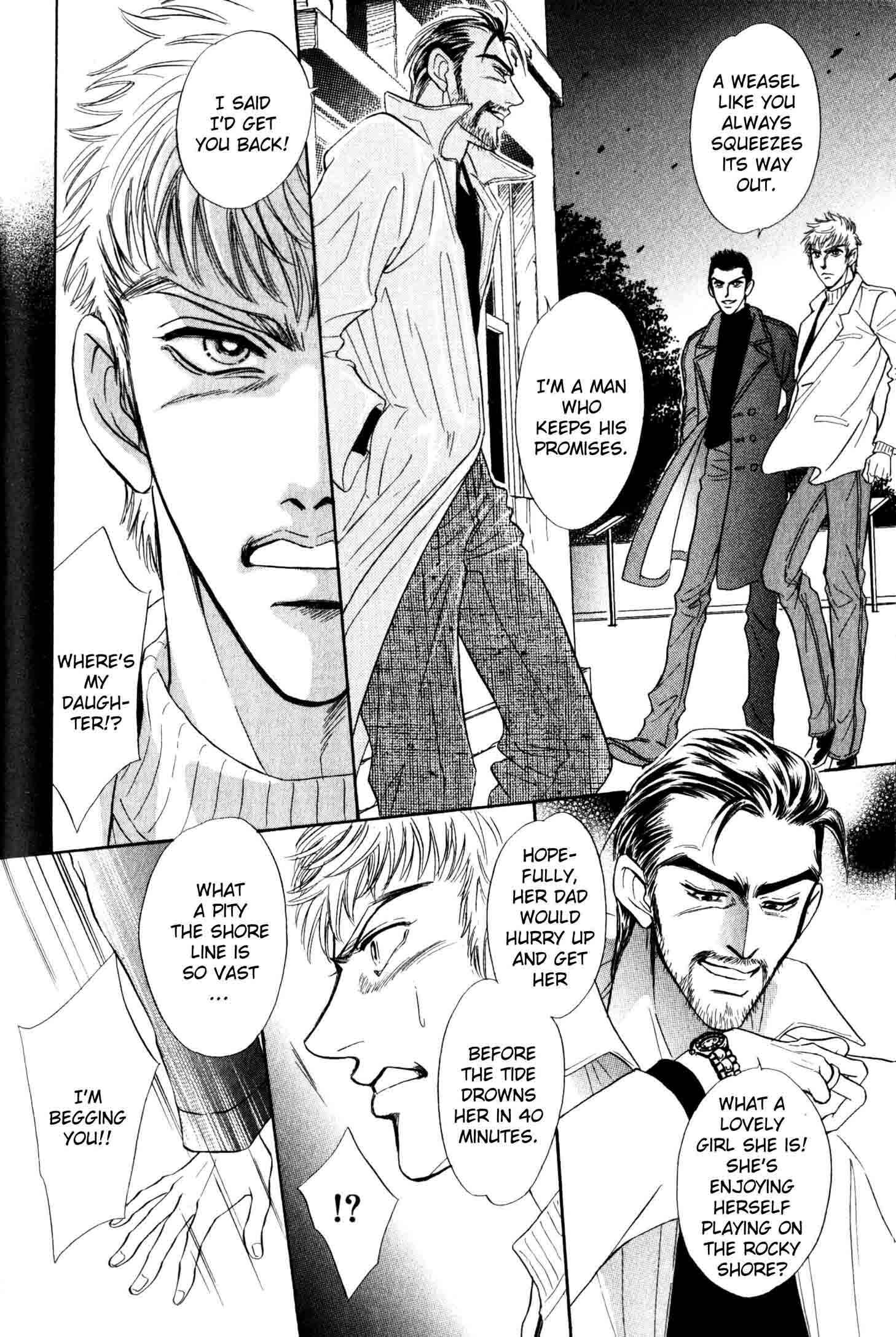 Page 22 Chapter 3 Buddy System