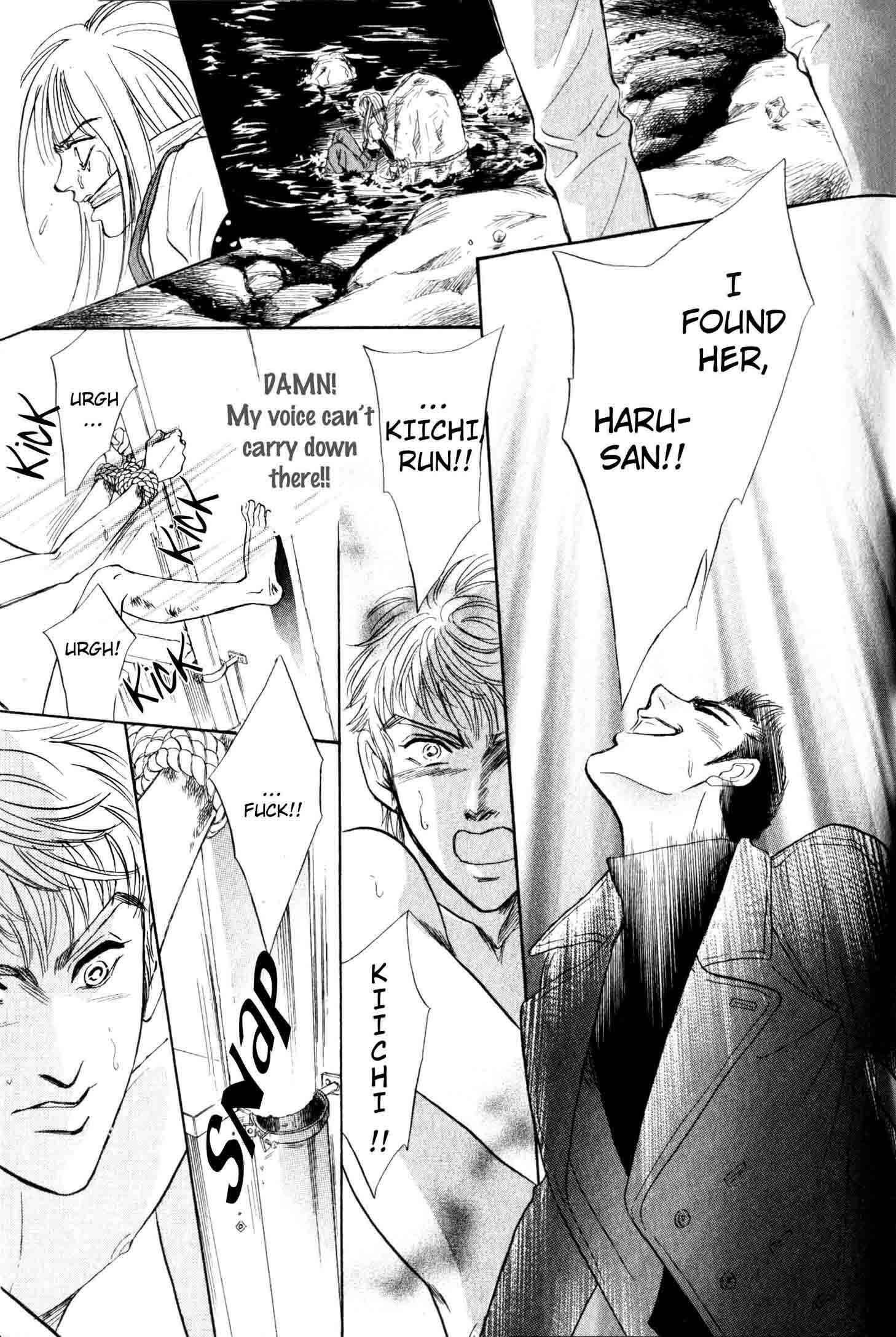 Page 33 Chapter 3 Buddy System