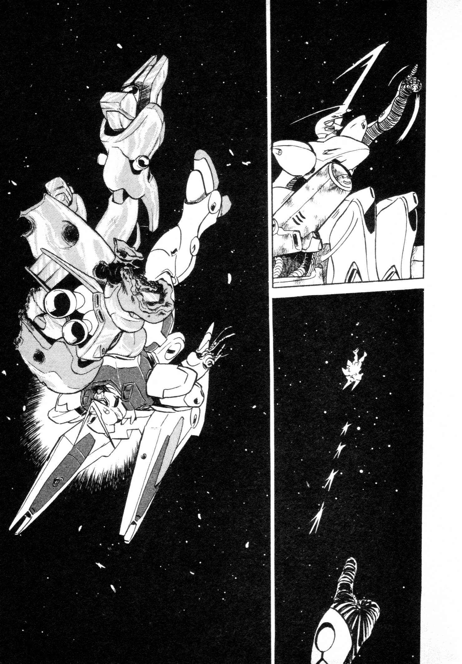 Page 13 Chapter Unknown_5f76 Mobile Suit V Gundam Gaiden