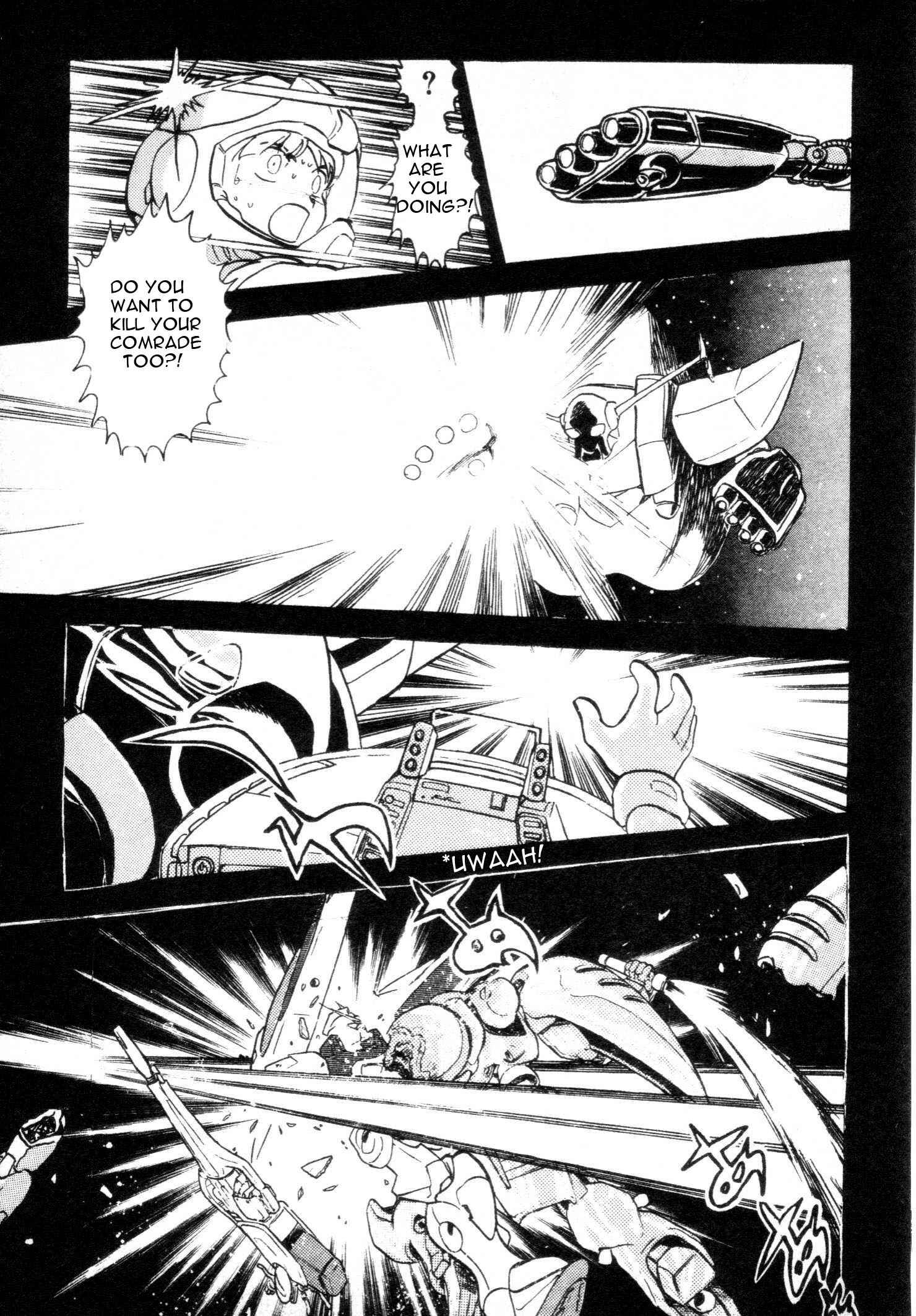 Page 17 Chapter Unknown_5f76 Mobile Suit V Gundam Gaiden