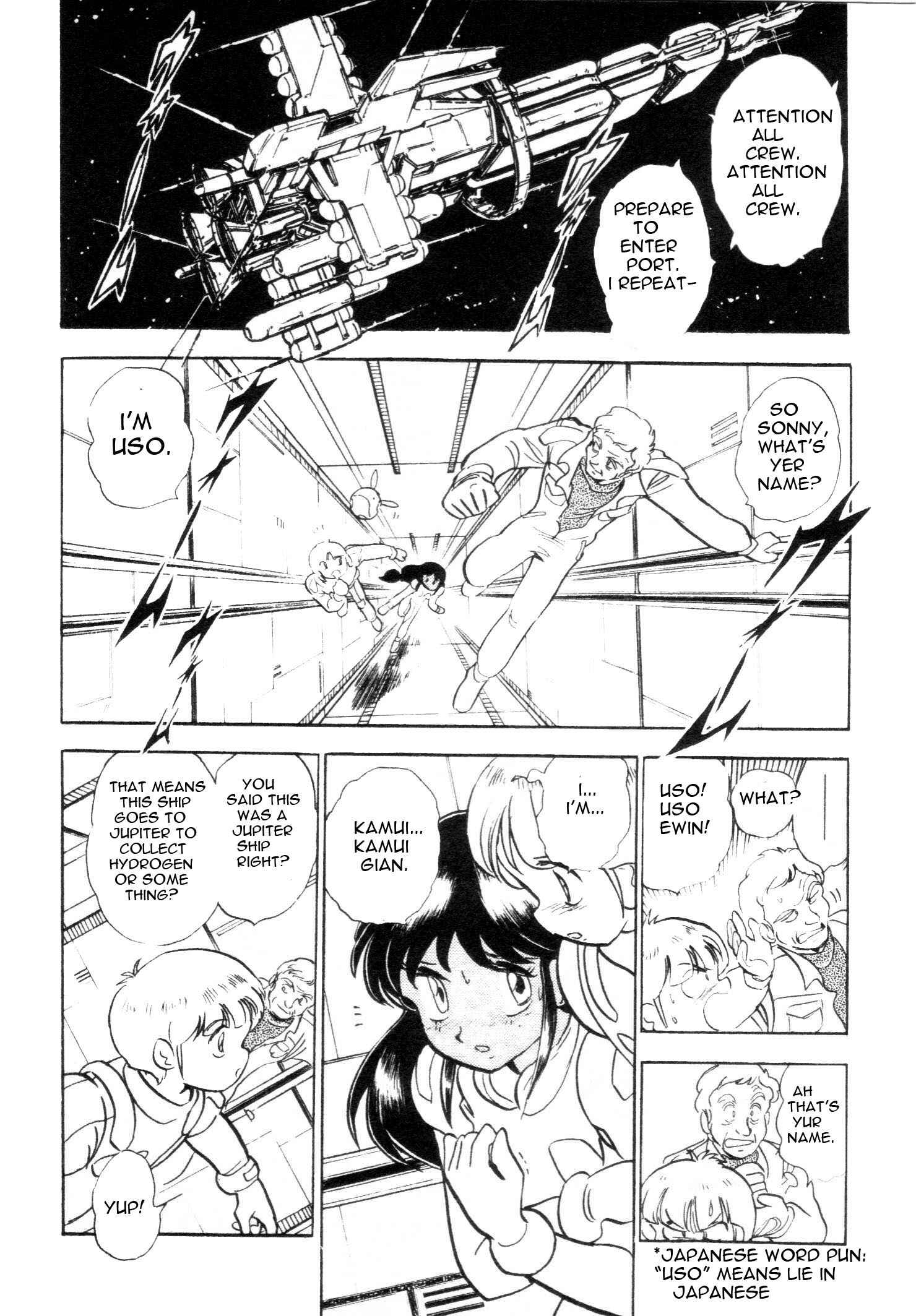 Page 22 Chapter Unknown_5f76 Mobile Suit V Gundam Gaiden