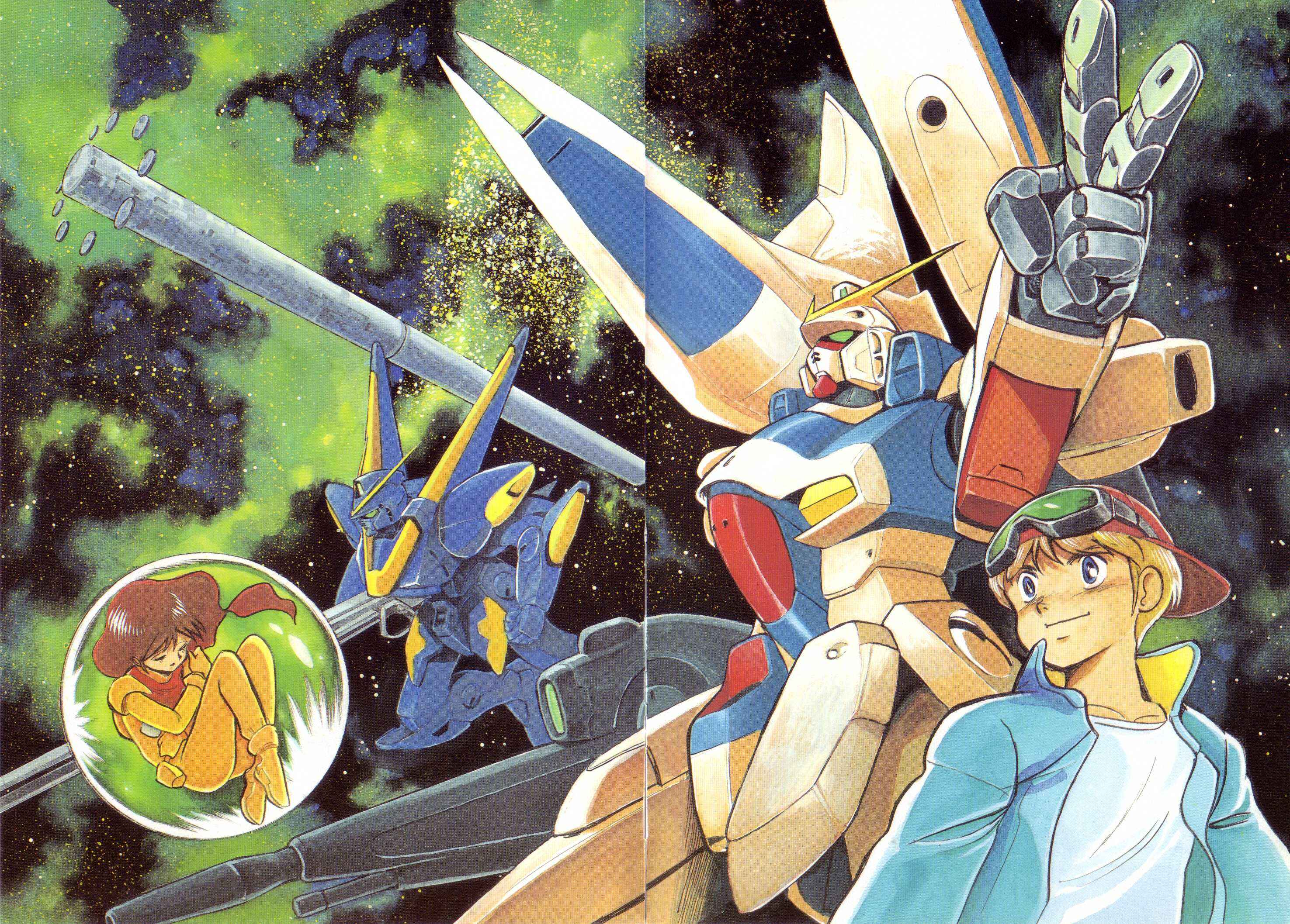 Page 4 Chapter Unknown_5f76 Mobile Suit V Gundam Gaiden