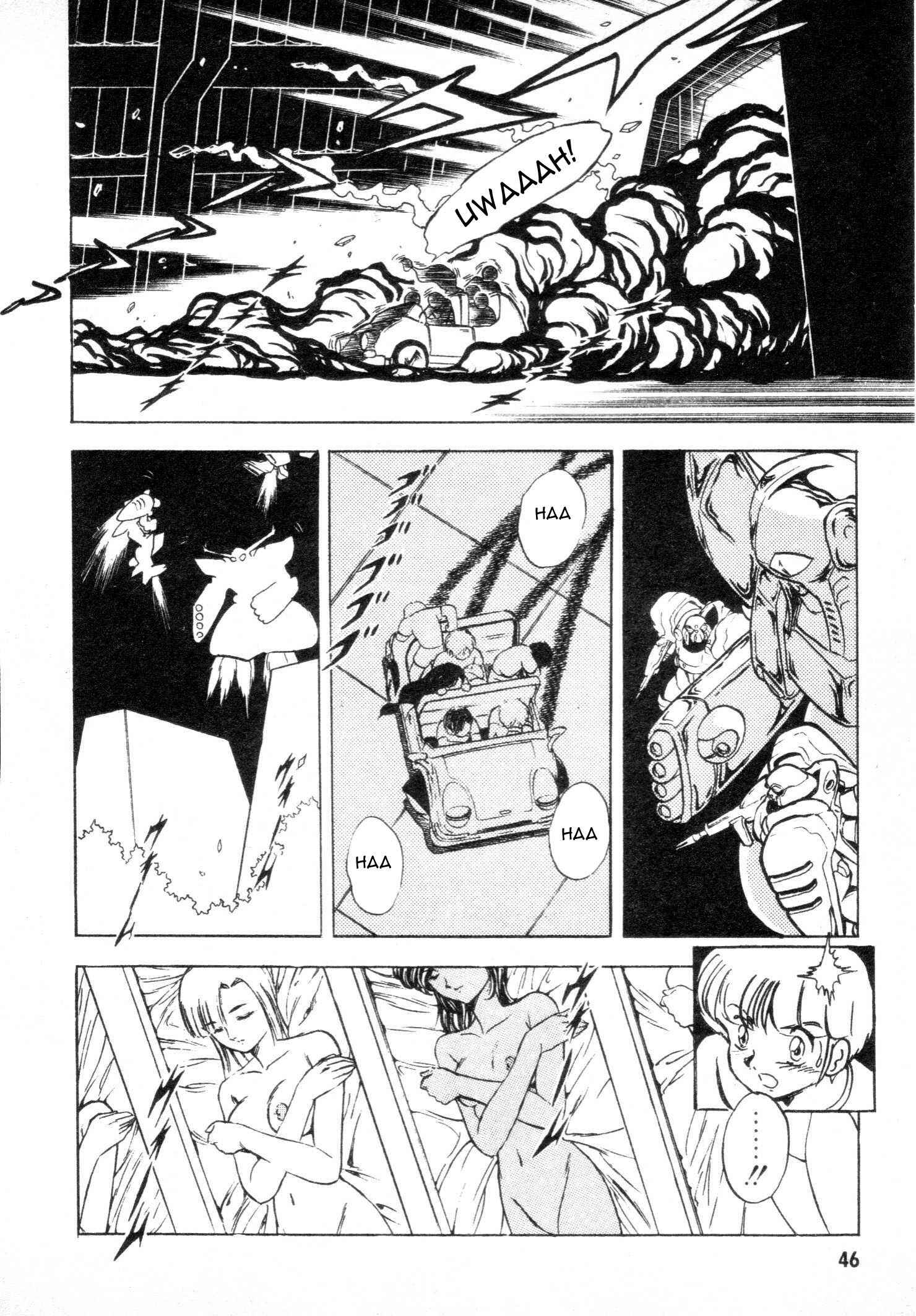 Page 42 Chapter Unknown_5f76 Mobile Suit V Gundam Gaiden
