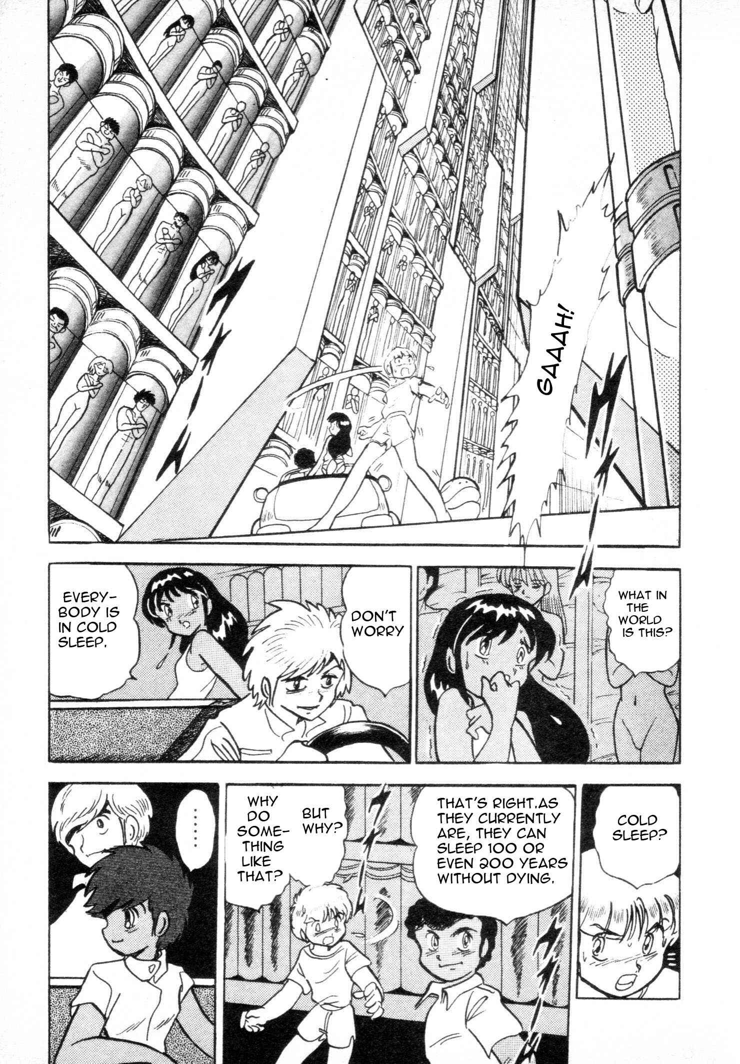 Page 43 Chapter Unknown_5f76 Mobile Suit V Gundam Gaiden