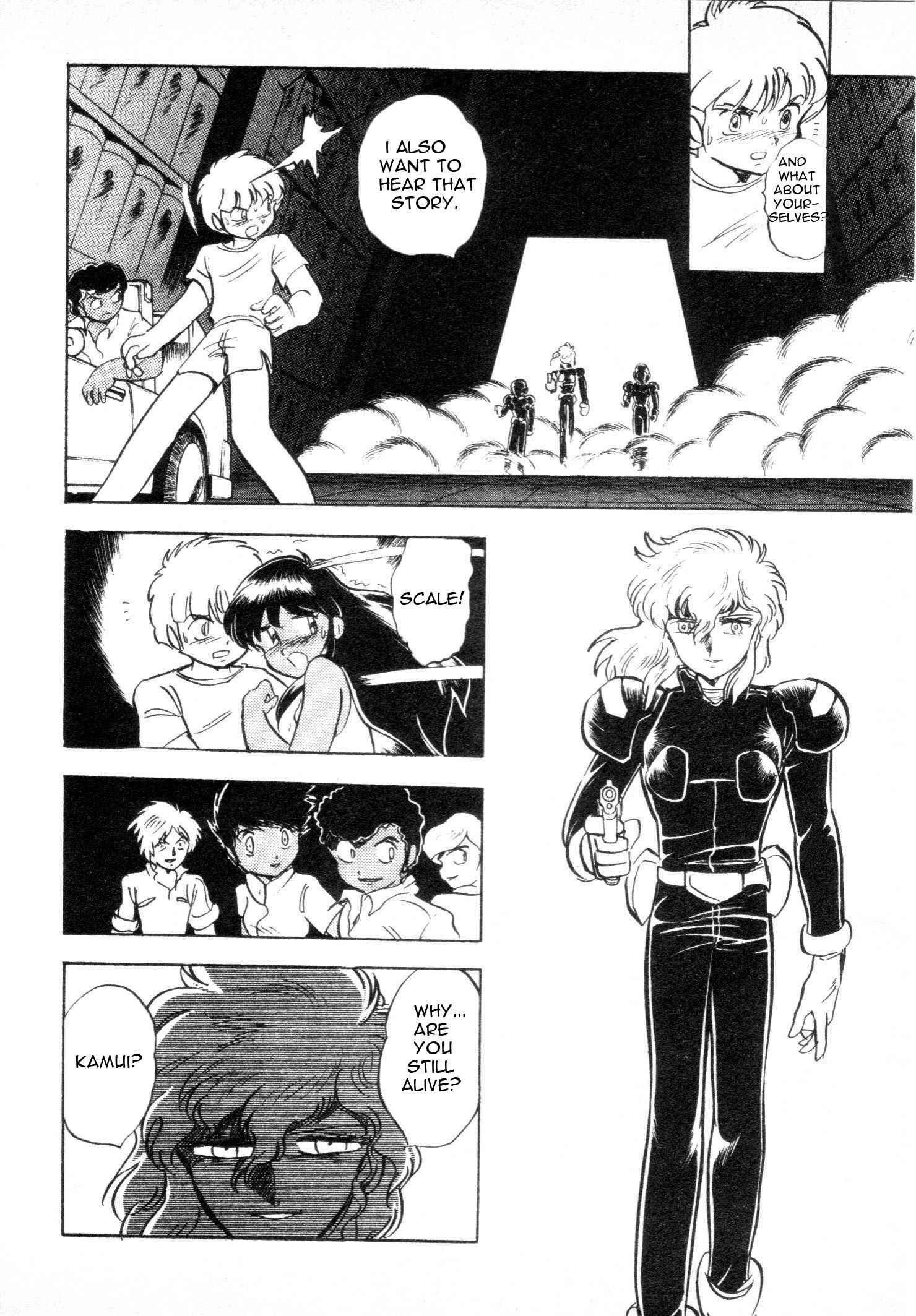 Page 44 Chapter Unknown_5f76 Mobile Suit V Gundam Gaiden