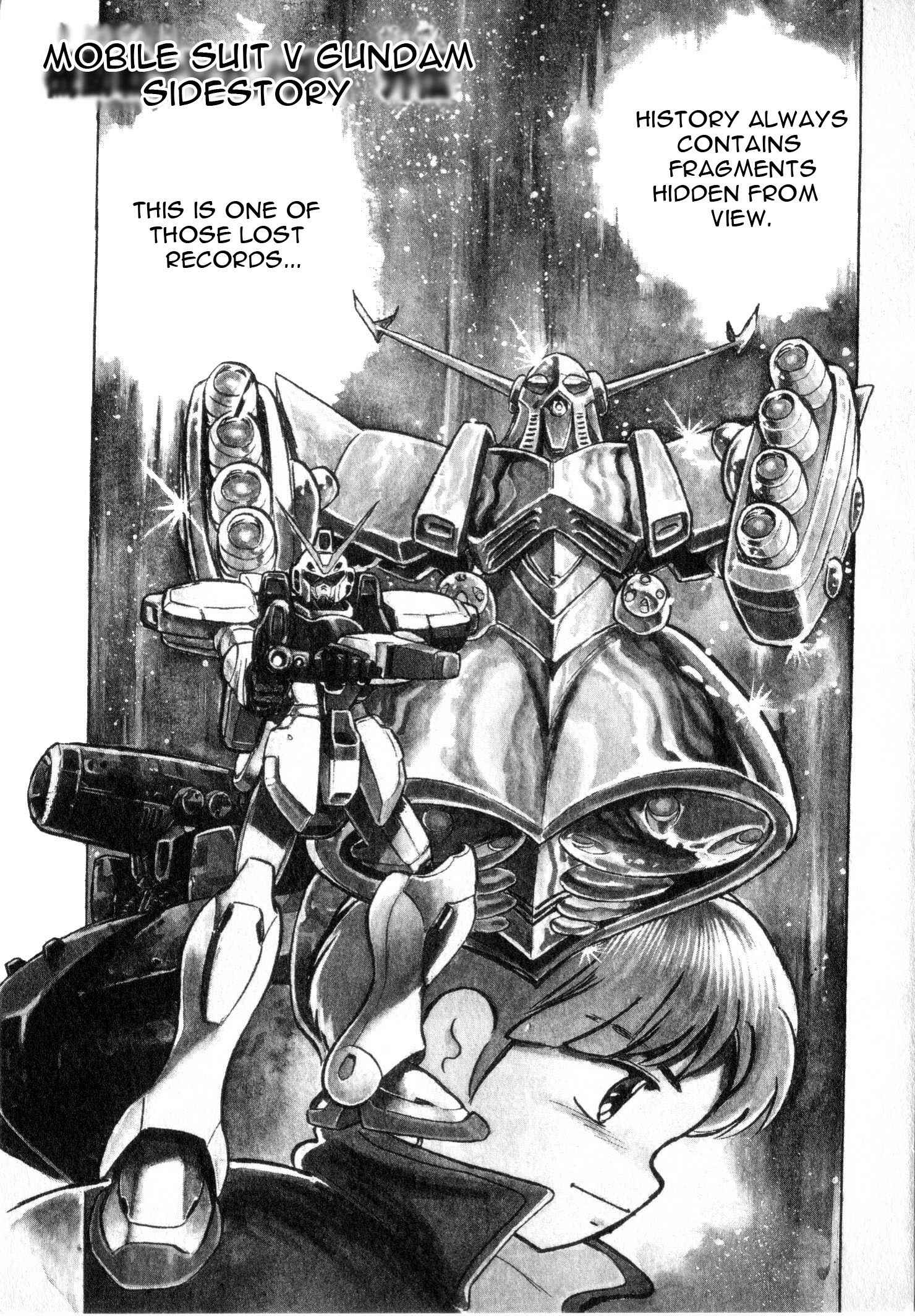 Page 6 Chapter Unknown_5f76 Mobile Suit V Gundam Gaiden
