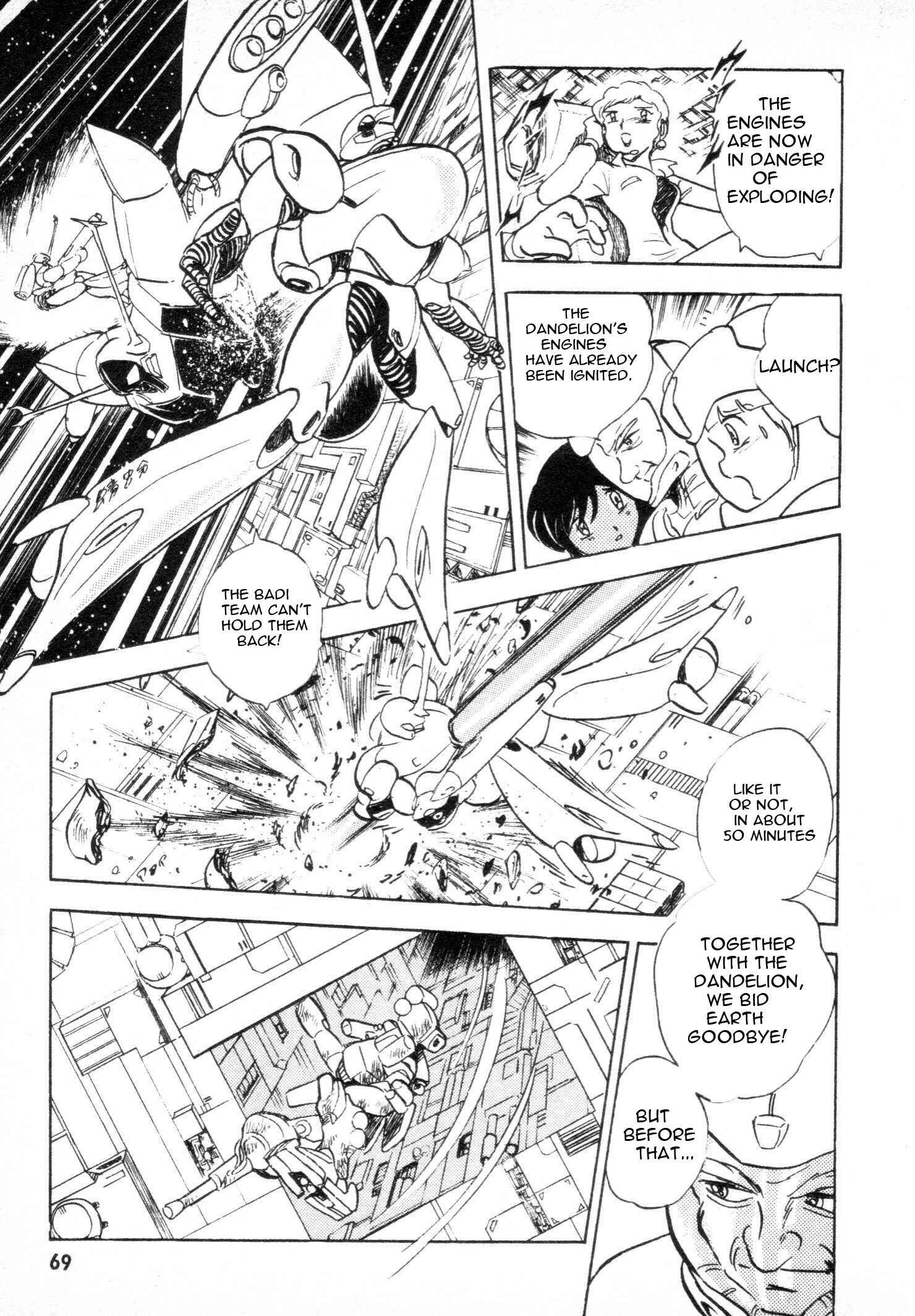 Page 65 Chapter Unknown_5f76 Mobile Suit V Gundam Gaiden