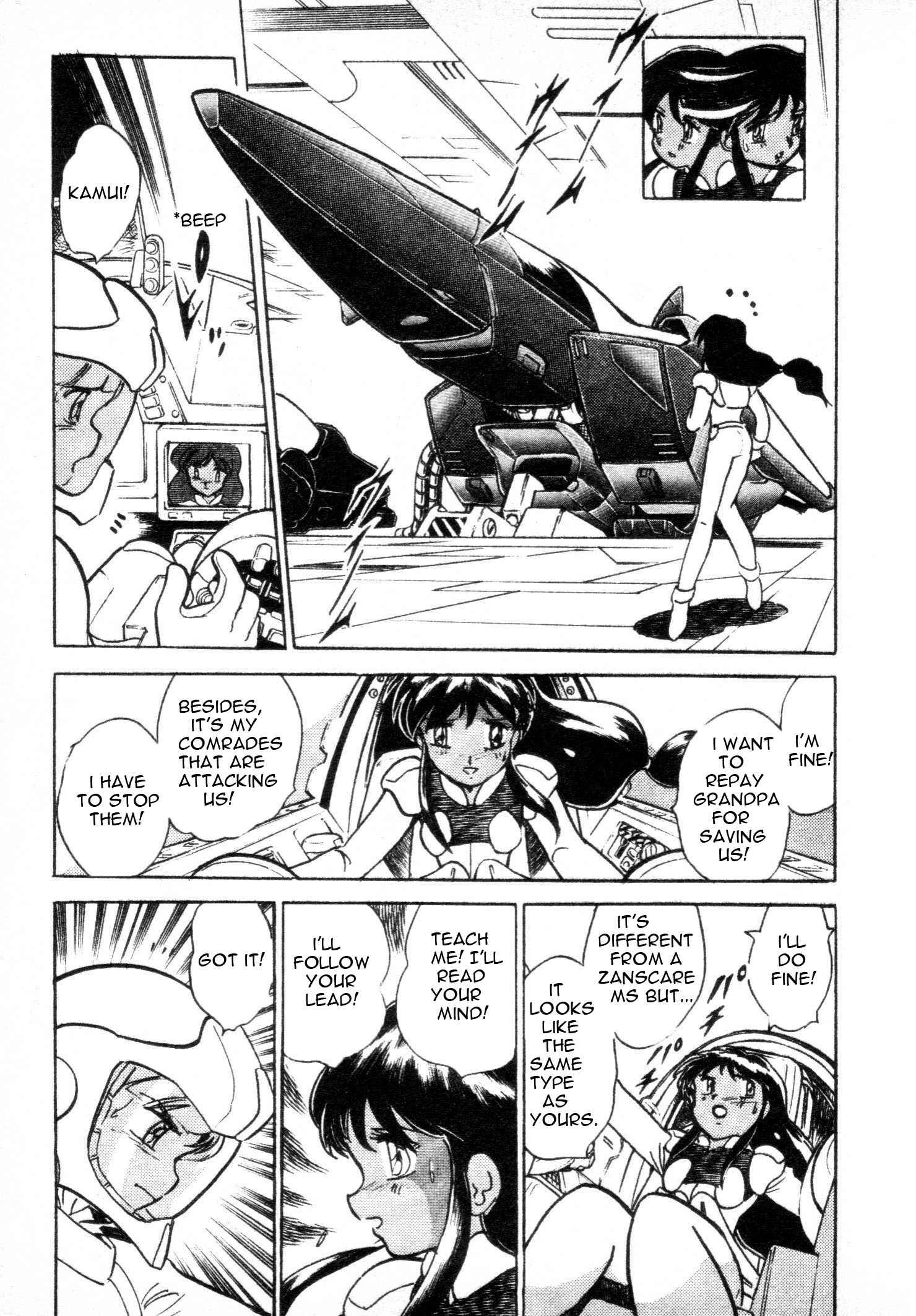 Page 68 Chapter Unknown_5f76 Mobile Suit V Gundam Gaiden
