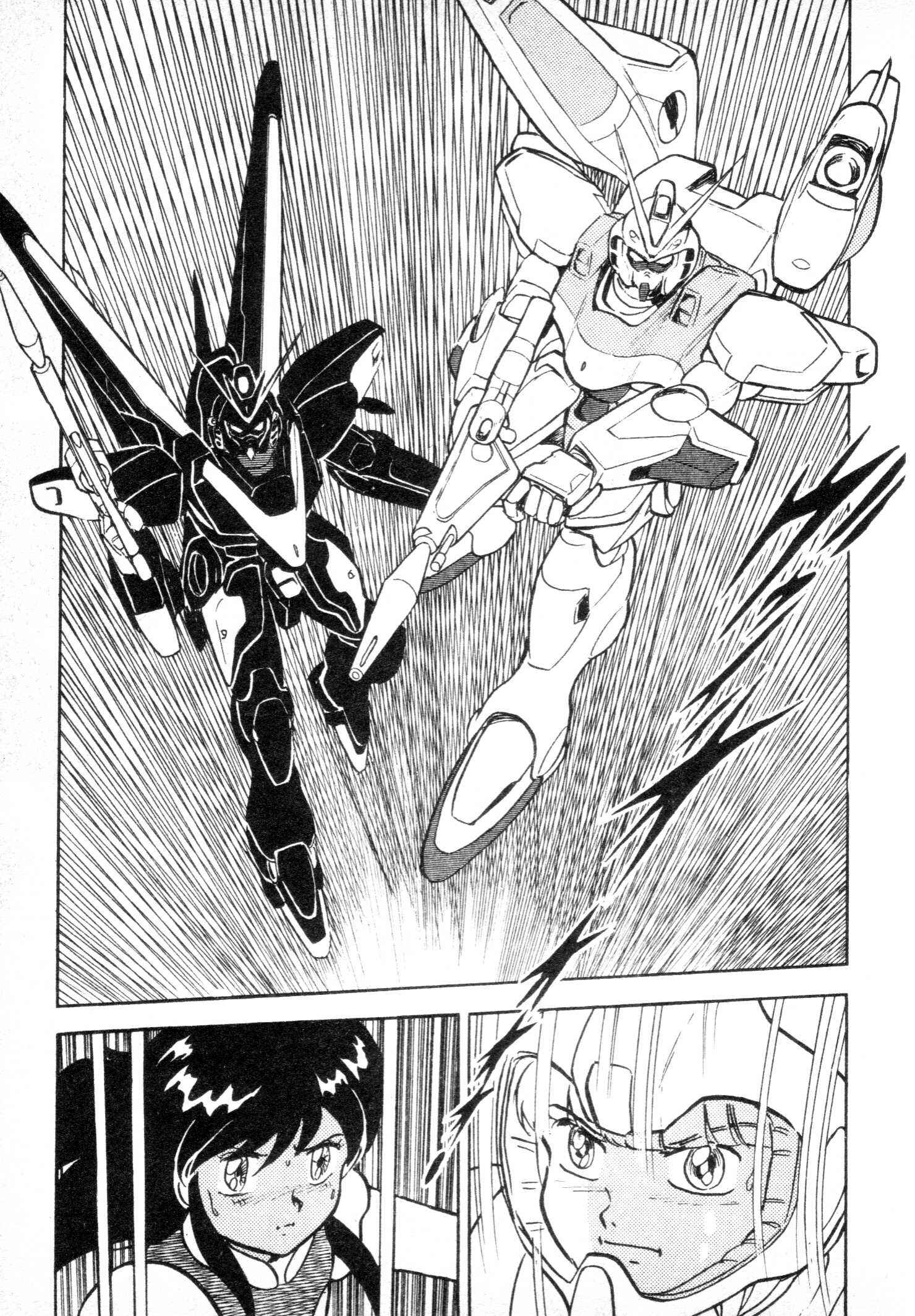 Page 70 Chapter Unknown_5f76 Mobile Suit V Gundam Gaiden