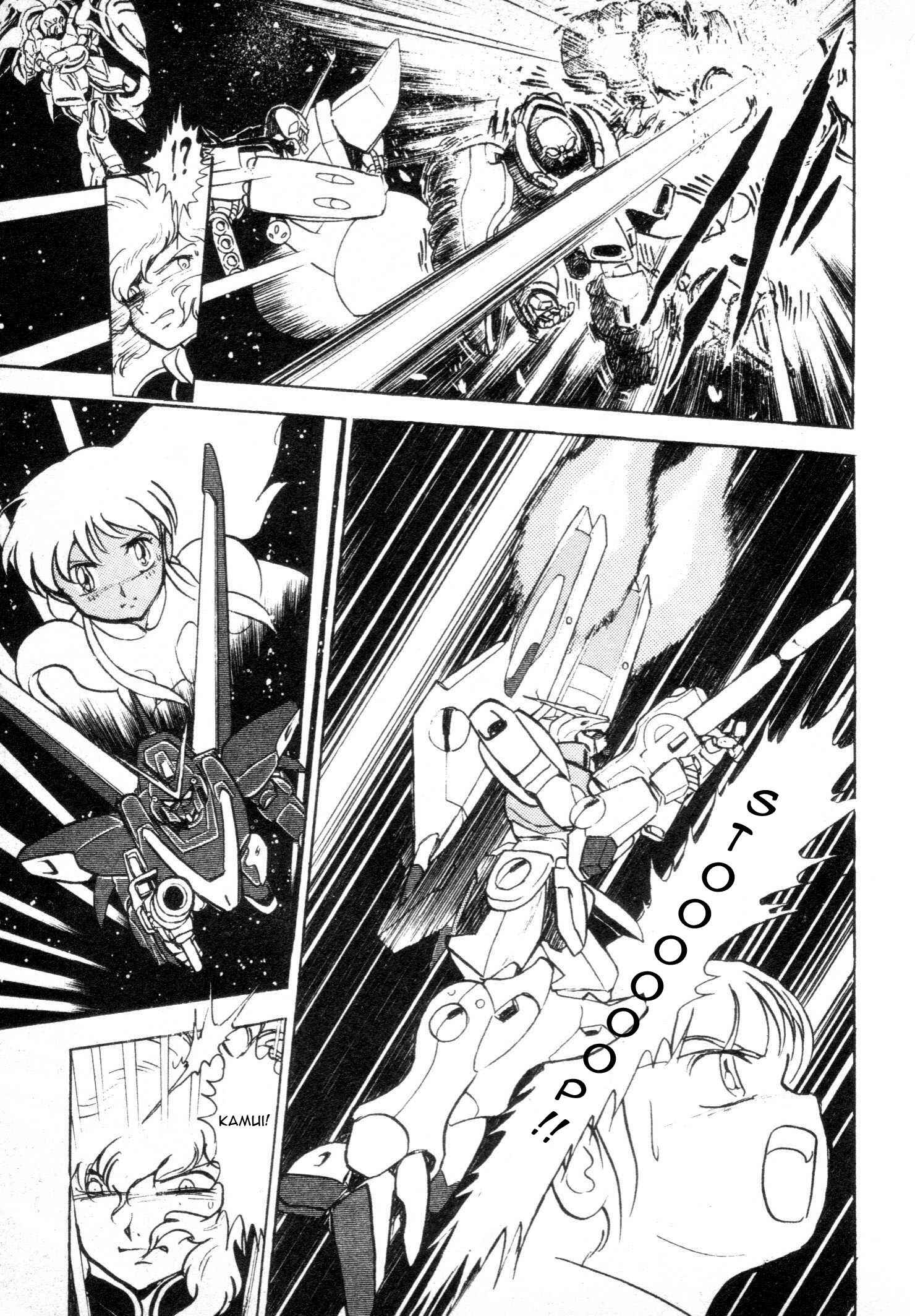 Page 72 Chapter Unknown_5f76 Mobile Suit V Gundam Gaiden