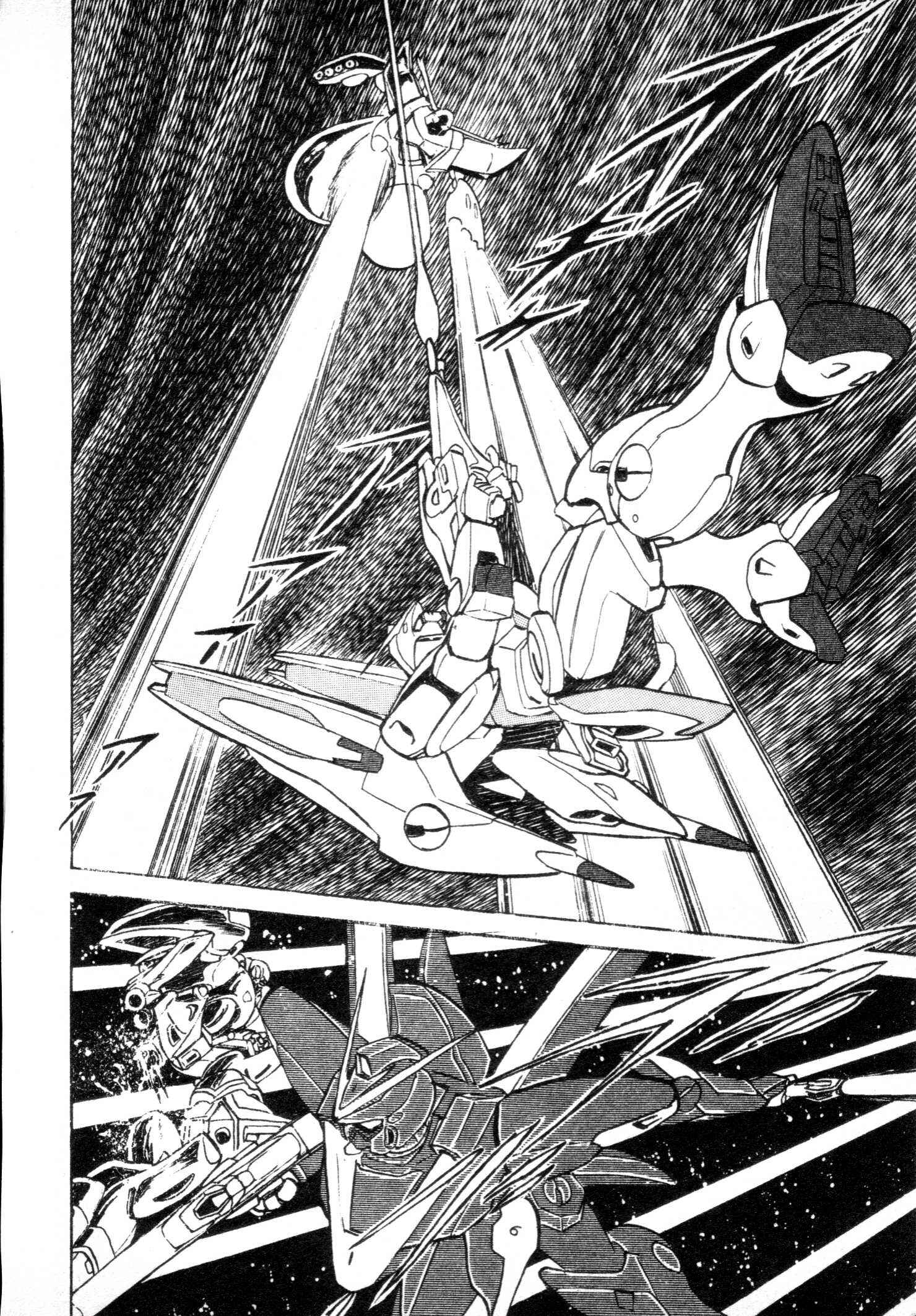 Page 73 Chapter Unknown_5f76 Mobile Suit V Gundam Gaiden