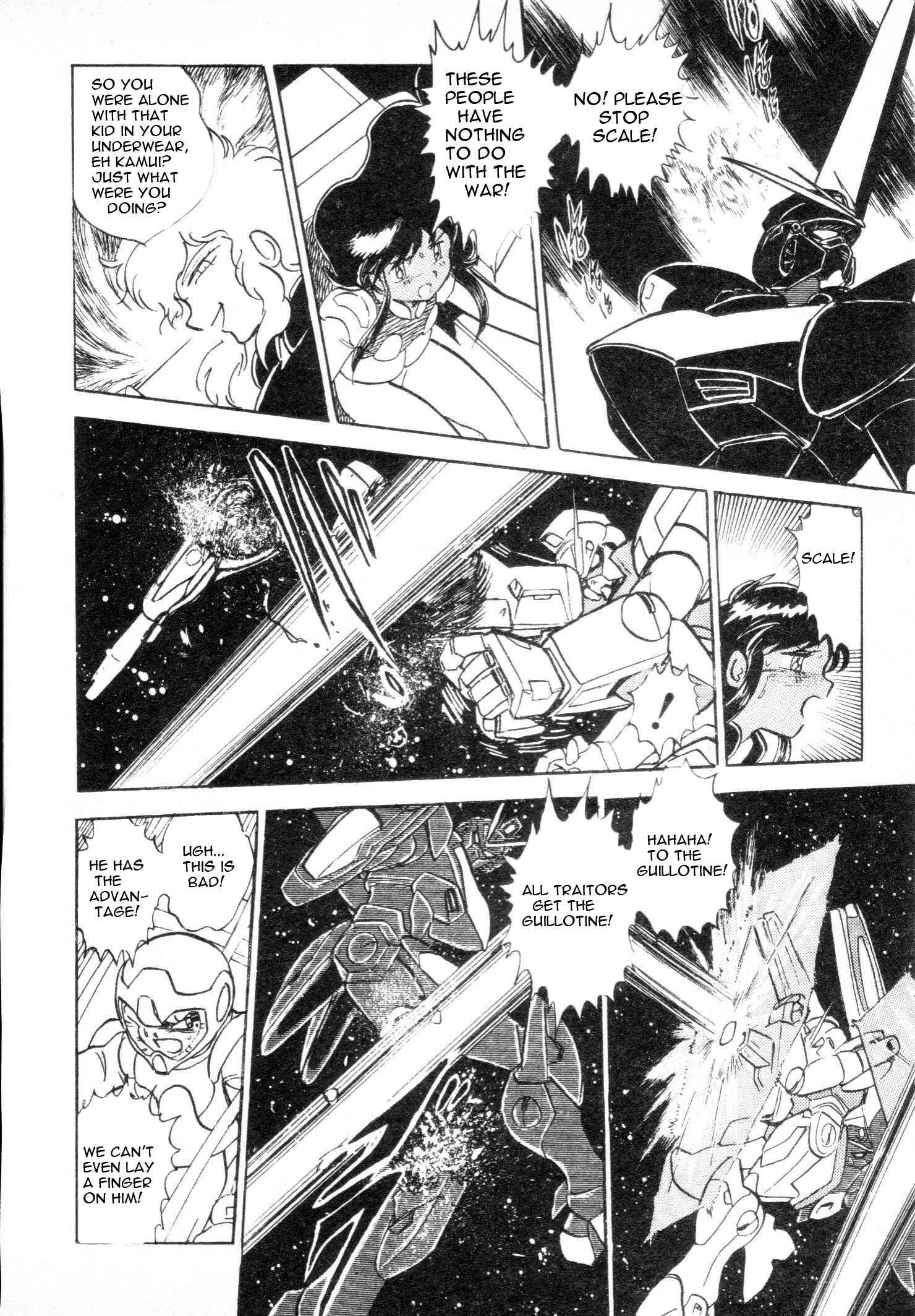 Page 77 Chapter Unknown_5f76 Mobile Suit V Gundam Gaiden