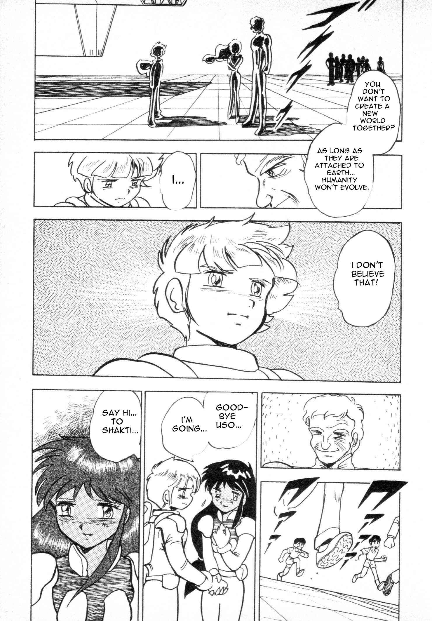 Page 95 Chapter Unknown_5f76 Mobile Suit V Gundam Gaiden