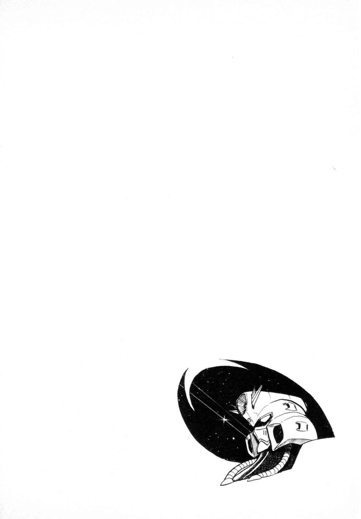 Page 99 Chapter Unknown_5f76 Mobile Suit V Gundam Gaiden