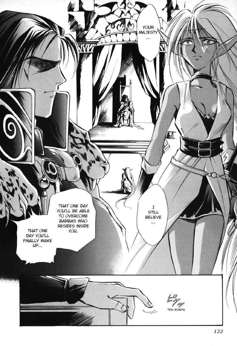 Page 13 Chapter 8.5 Legend of Crystania: The First Adventurers