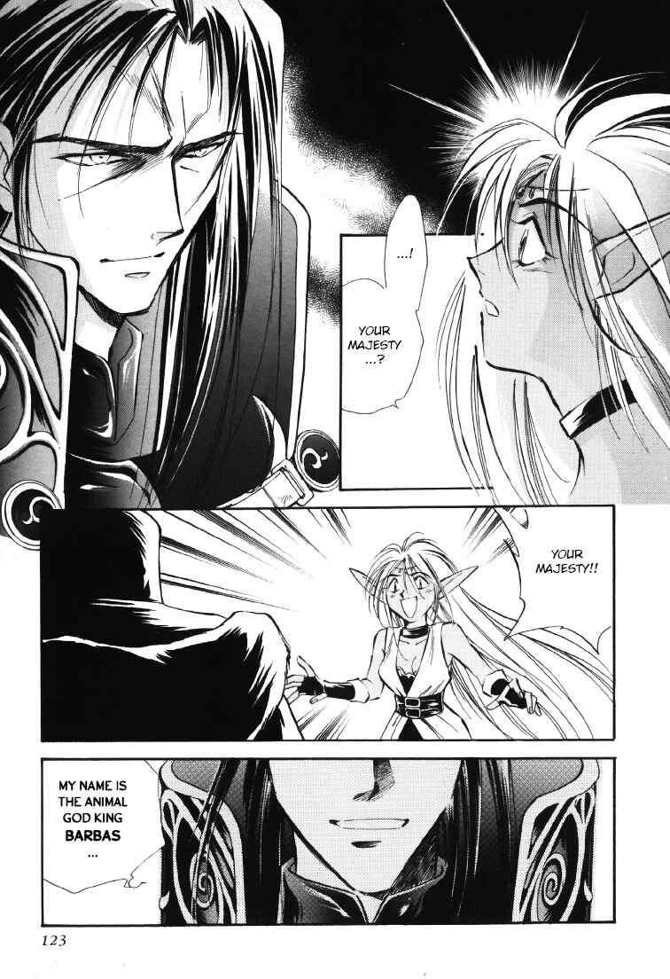 Page 14 Chapter 8.5 Legend of Crystania: The First Adventurers