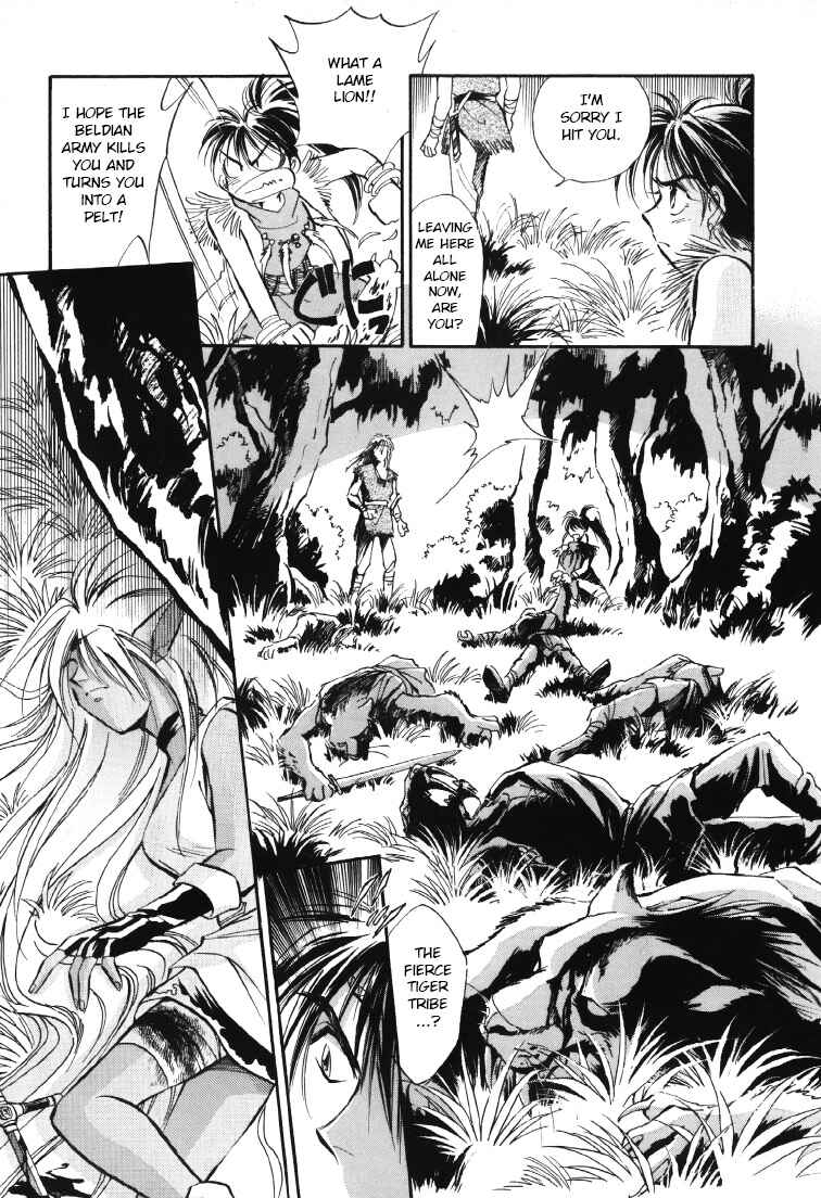 Page 33 Chapter 8.5 Legend of Crystania: The First Adventurers