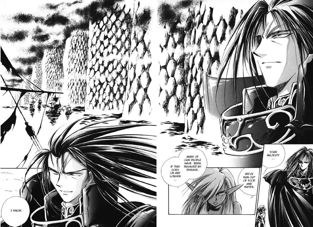 Page 4 Chapter 8.5 Legend of Crystania: The First Adventurers