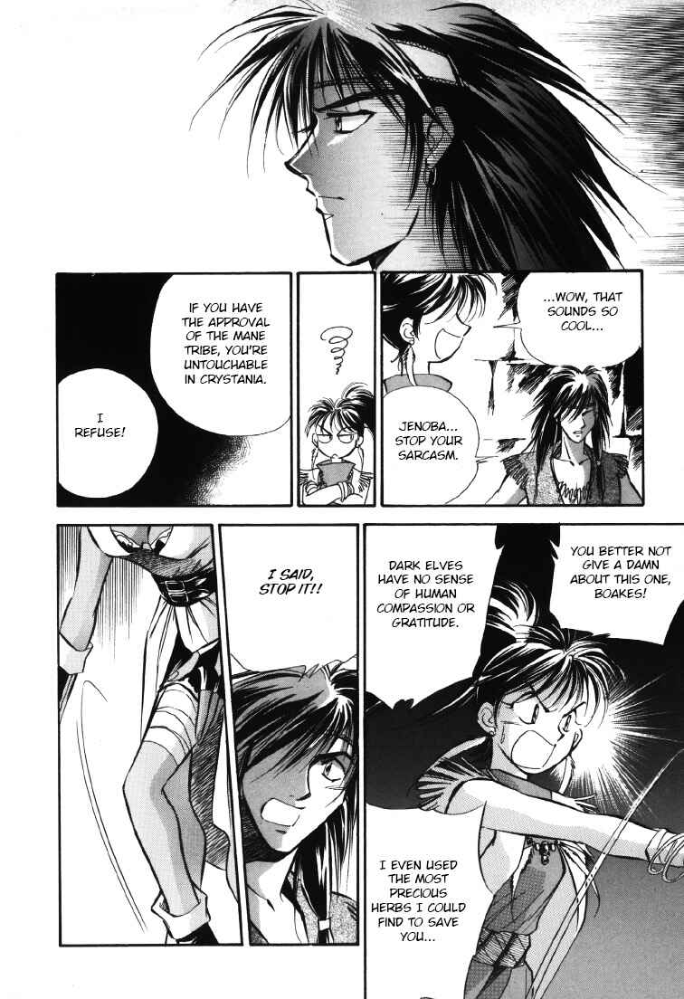 Page 44 Chapter 8.5 Legend of Crystania: The First Adventurers