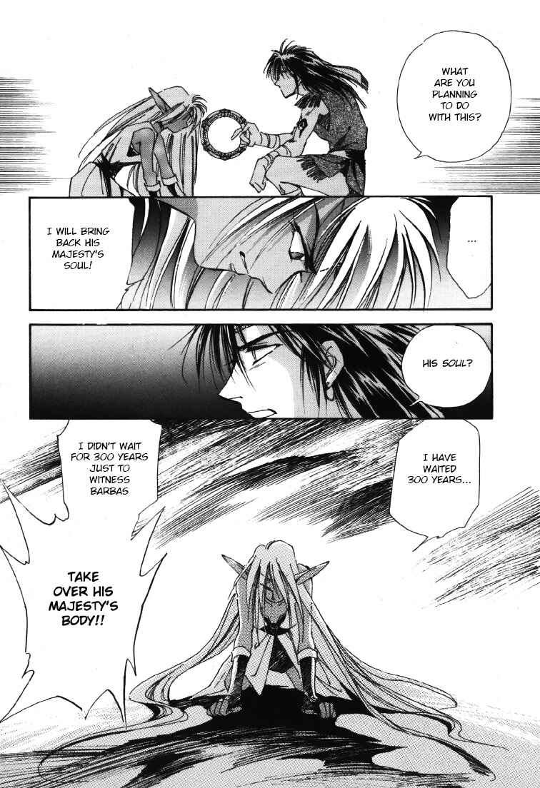 Page 47 Chapter 8.5 Legend of Crystania: The First Adventurers