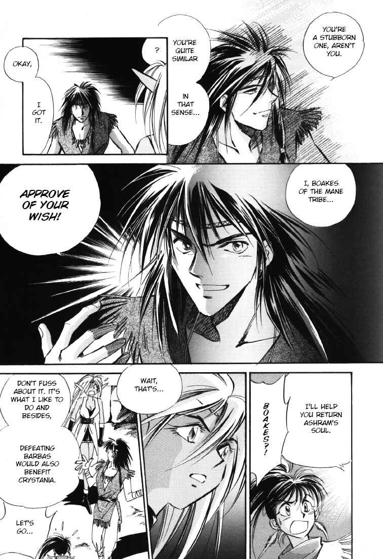 Page 49 Chapter 8.5 Legend of Crystania: The First Adventurers