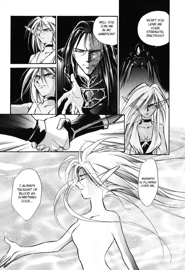 Page 60 Chapter 8.5 Legend of Crystania: The First Adventurers