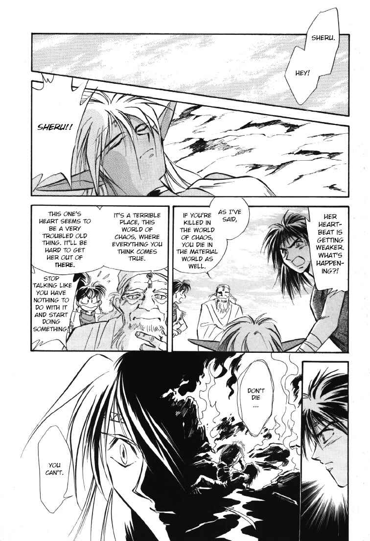 Page 65 Chapter 8.5 Legend of Crystania: The First Adventurers