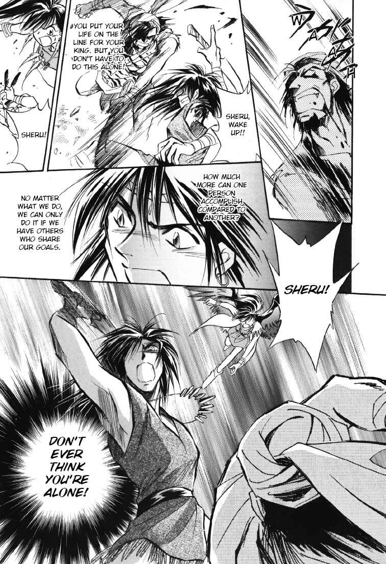 Page 72 Chapter 8.5 Legend of Crystania: The First Adventurers