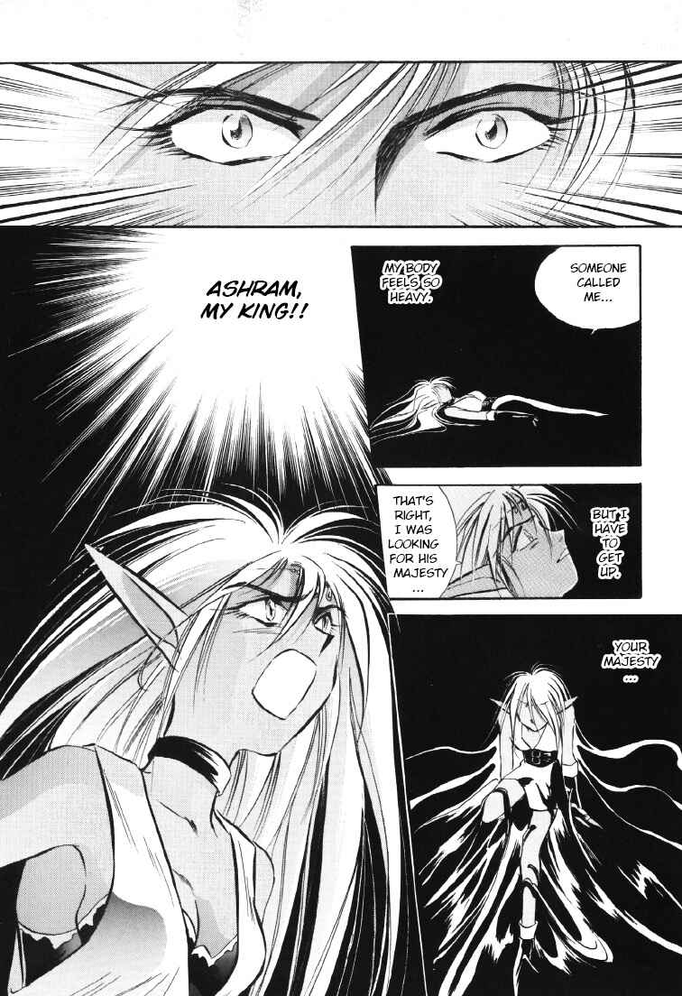 Page 73 Chapter 8.5 Legend of Crystania: The First Adventurers
