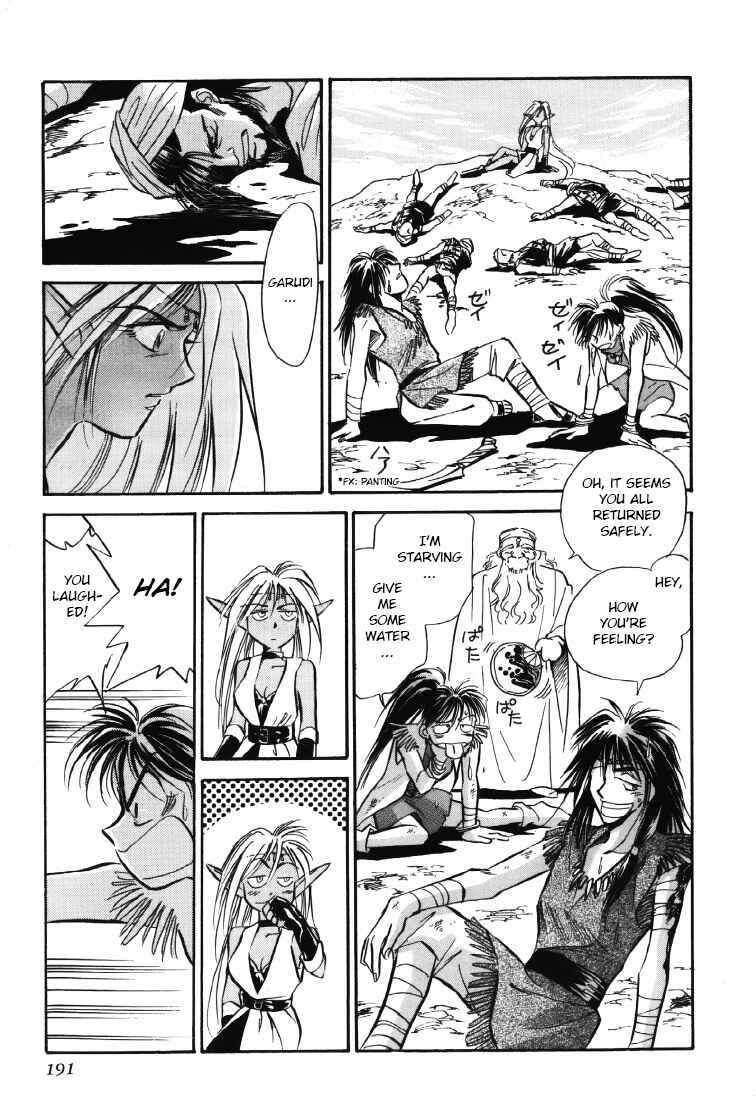 Page 79 Chapter 8.5 Legend of Crystania: The First Adventurers