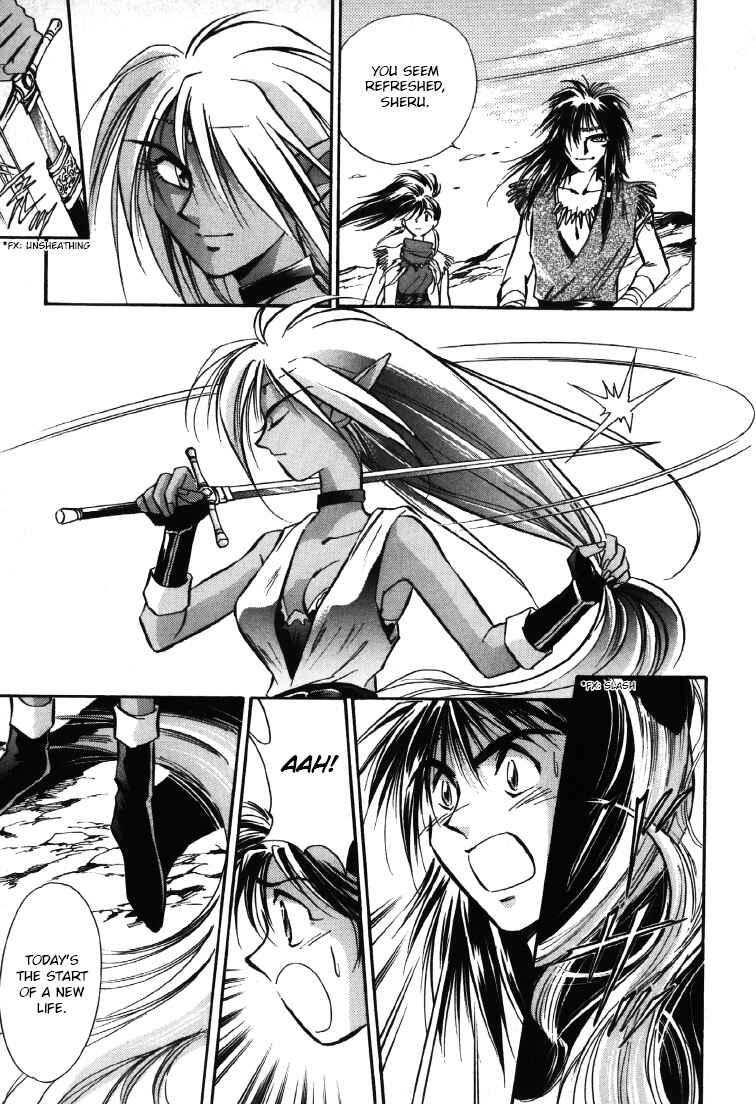 Page 81 Chapter 8.5 Legend of Crystania: The First Adventurers