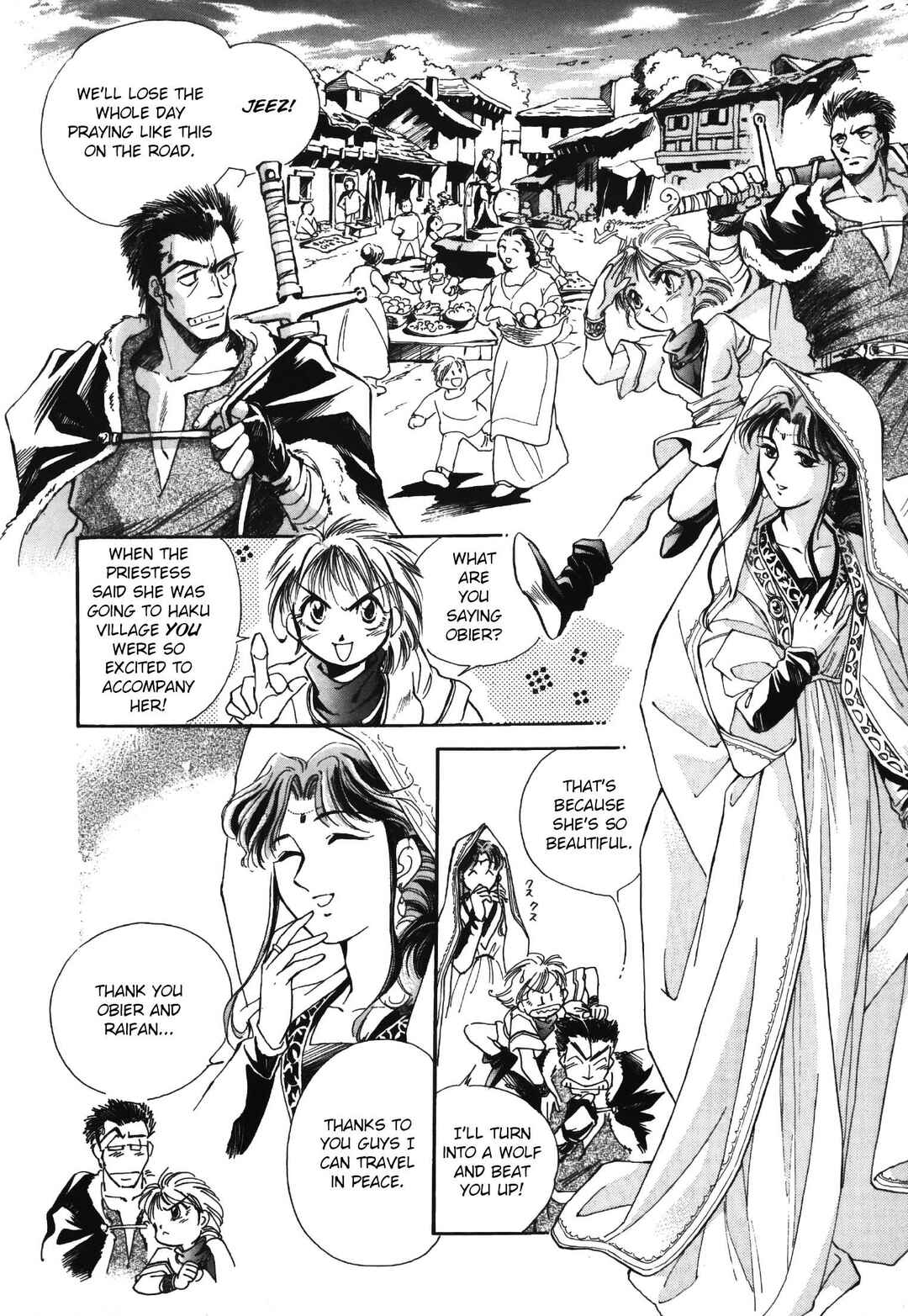 Page 18 Chapter 1 Legend of Crystania: The First Adventurers