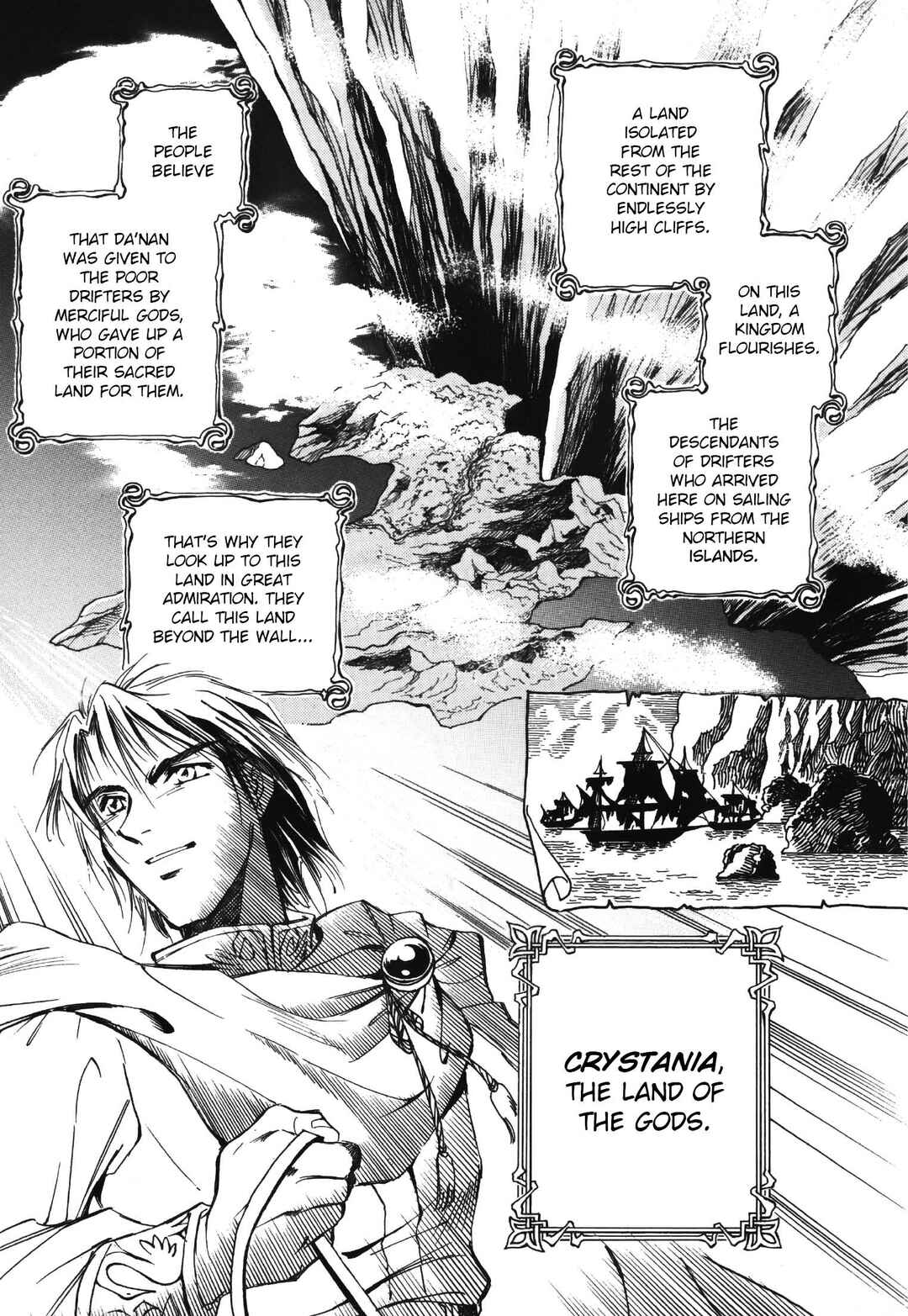 Page 19 Chapter 1 Legend of Crystania: The First Adventurers