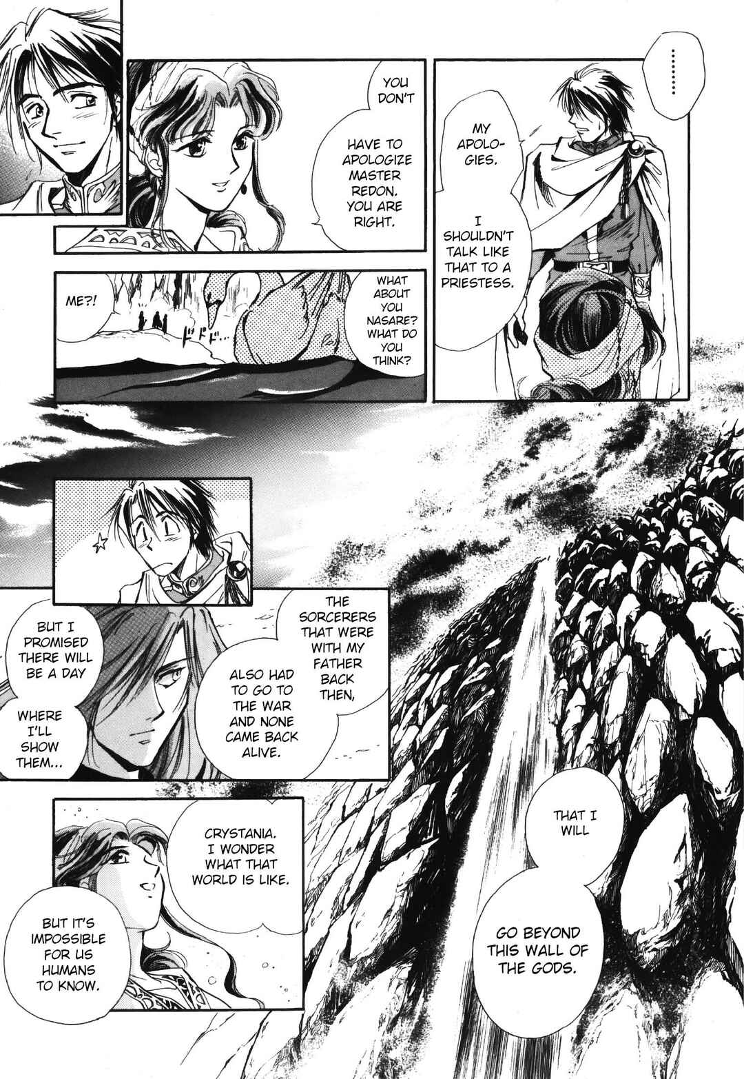 Page 34 Chapter 1 Legend of Crystania: The First Adventurers