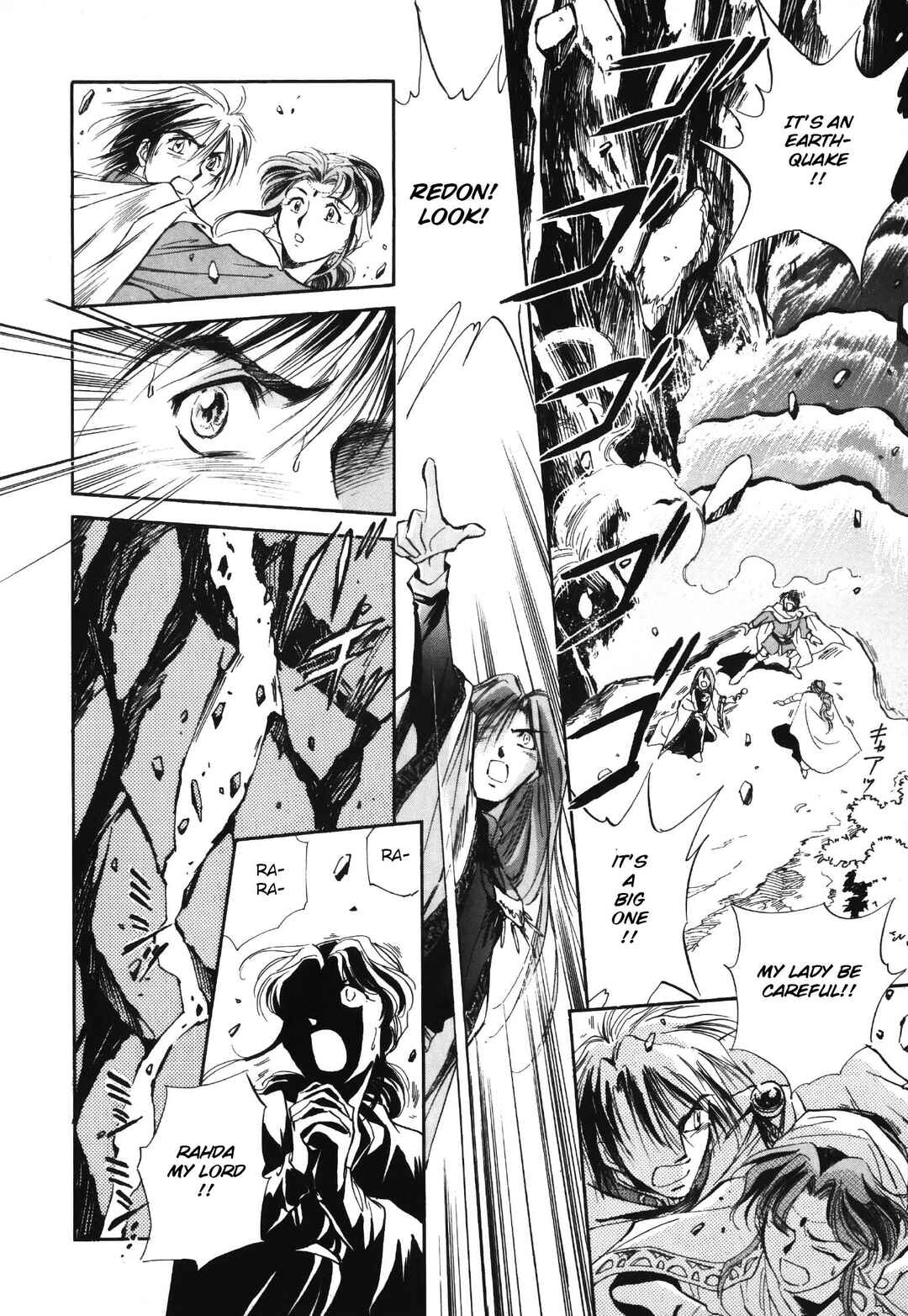 Page 37 Chapter 1 Legend of Crystania: The First Adventurers