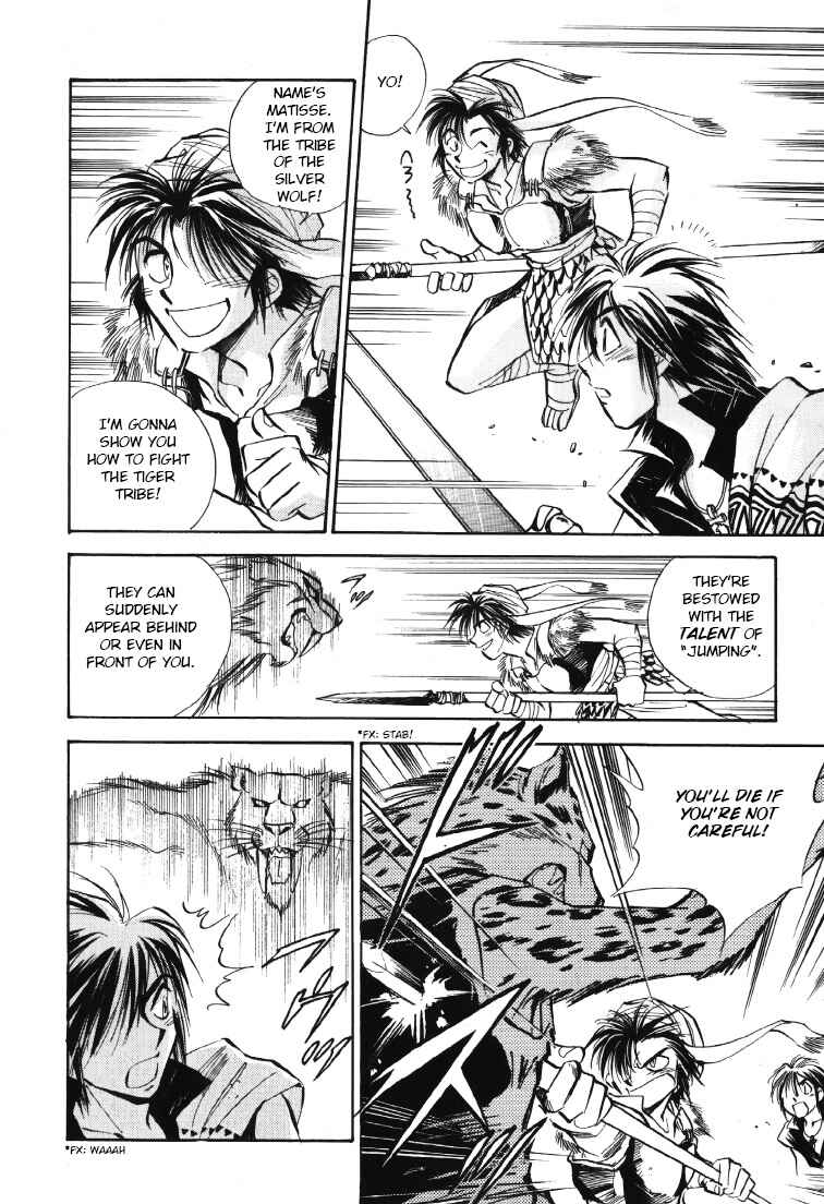 Page 16 Chapter 6 Legend of Crystania: The First Adventurers