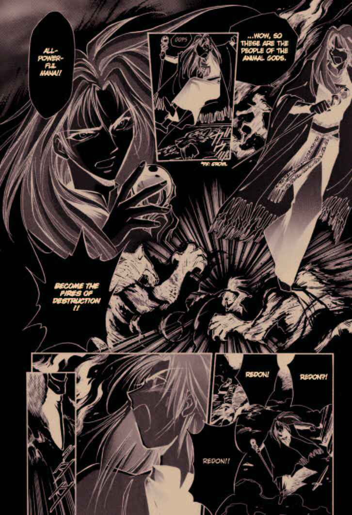 Page 20 Chapter 6 Legend of Crystania: The First Adventurers