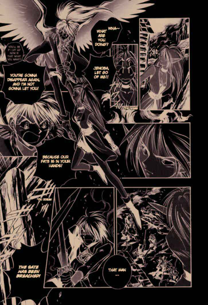Page 21 Chapter 6 Legend of Crystania: The First Adventurers